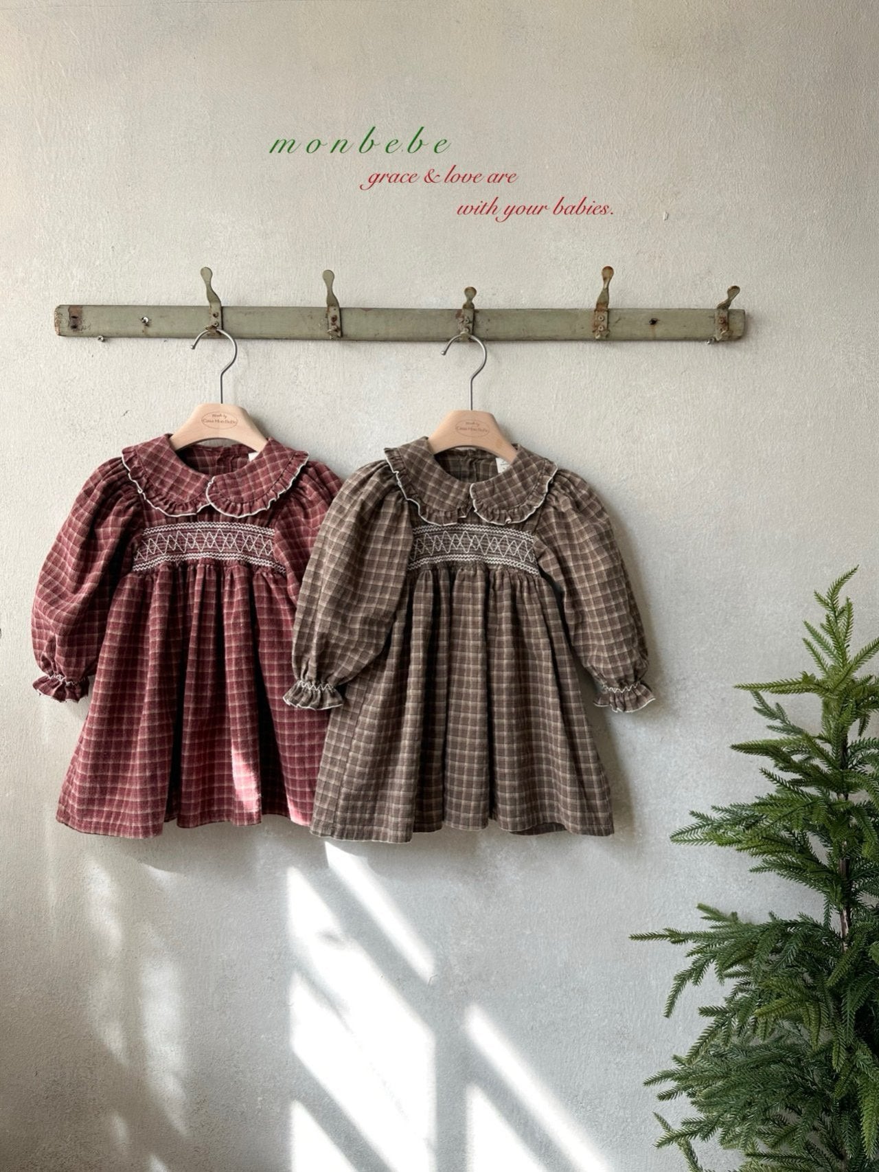 Mary check one piece