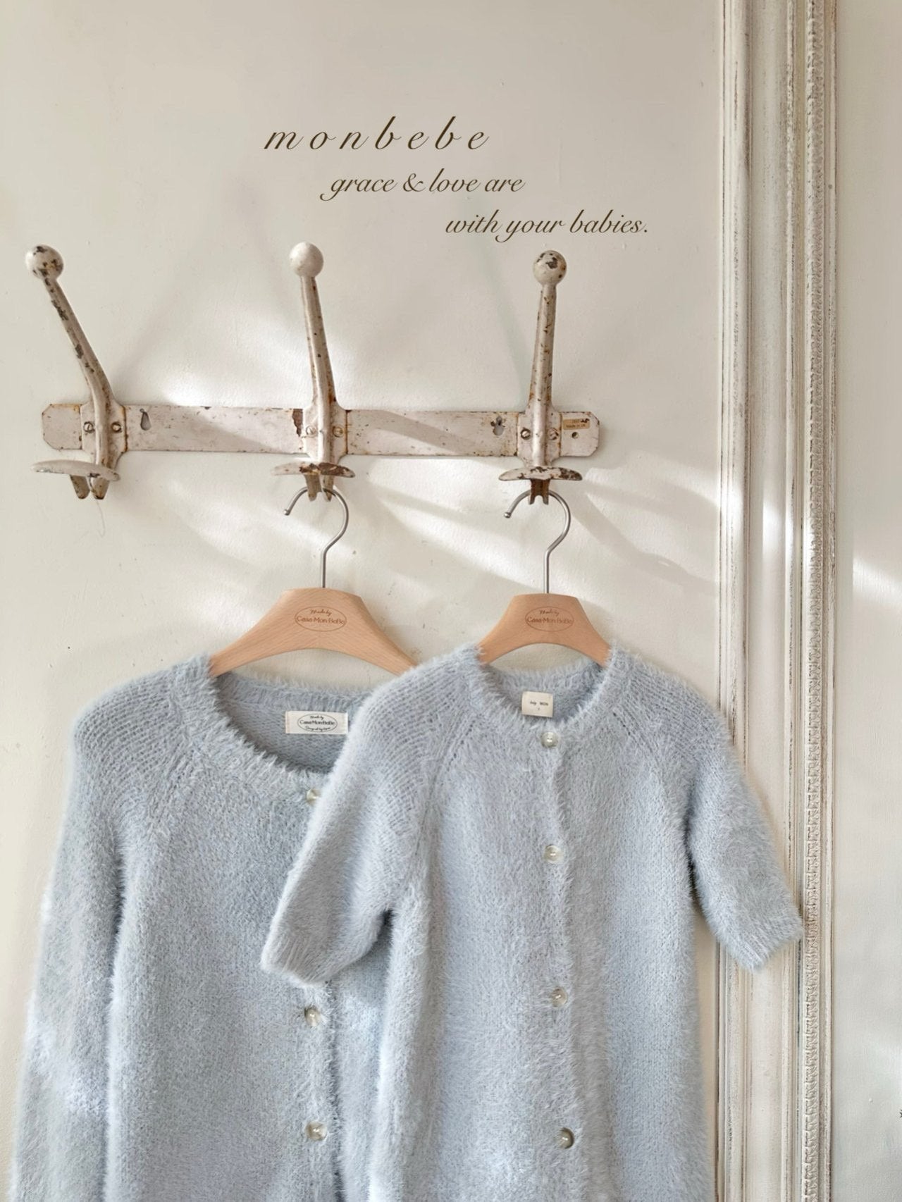 Teddy cardigan (mom size)