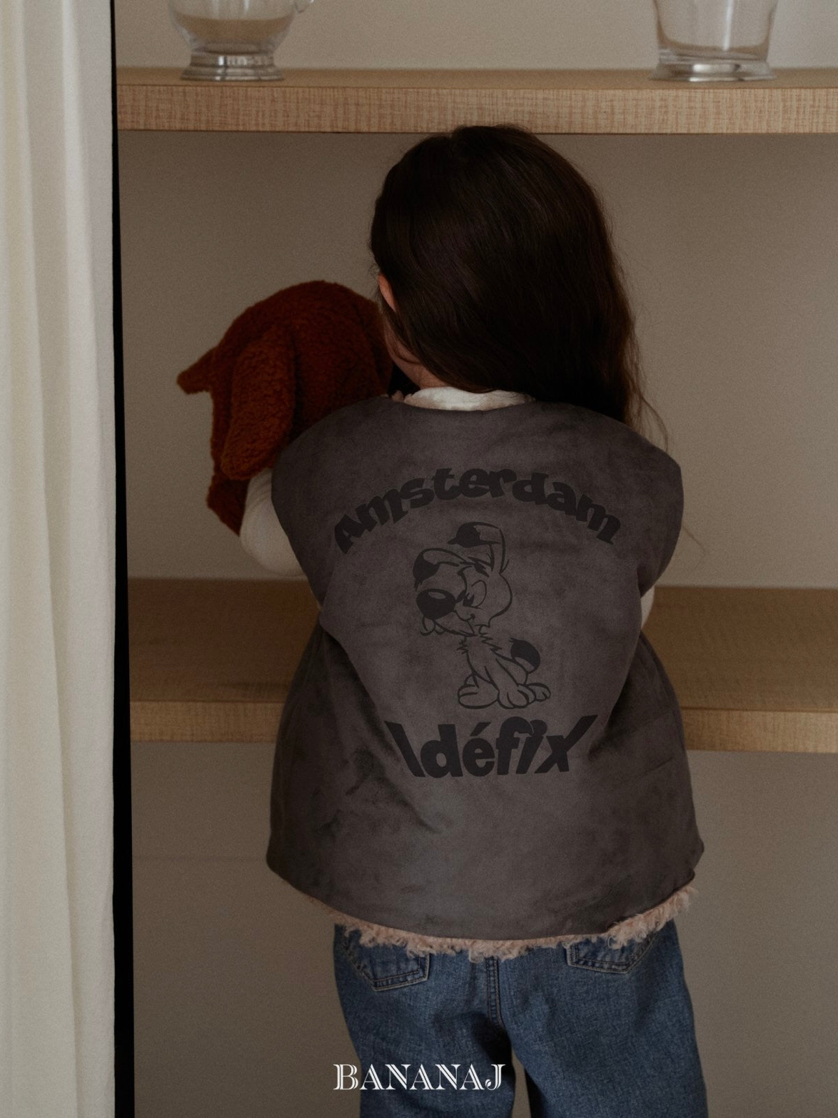 Soft reversible vest