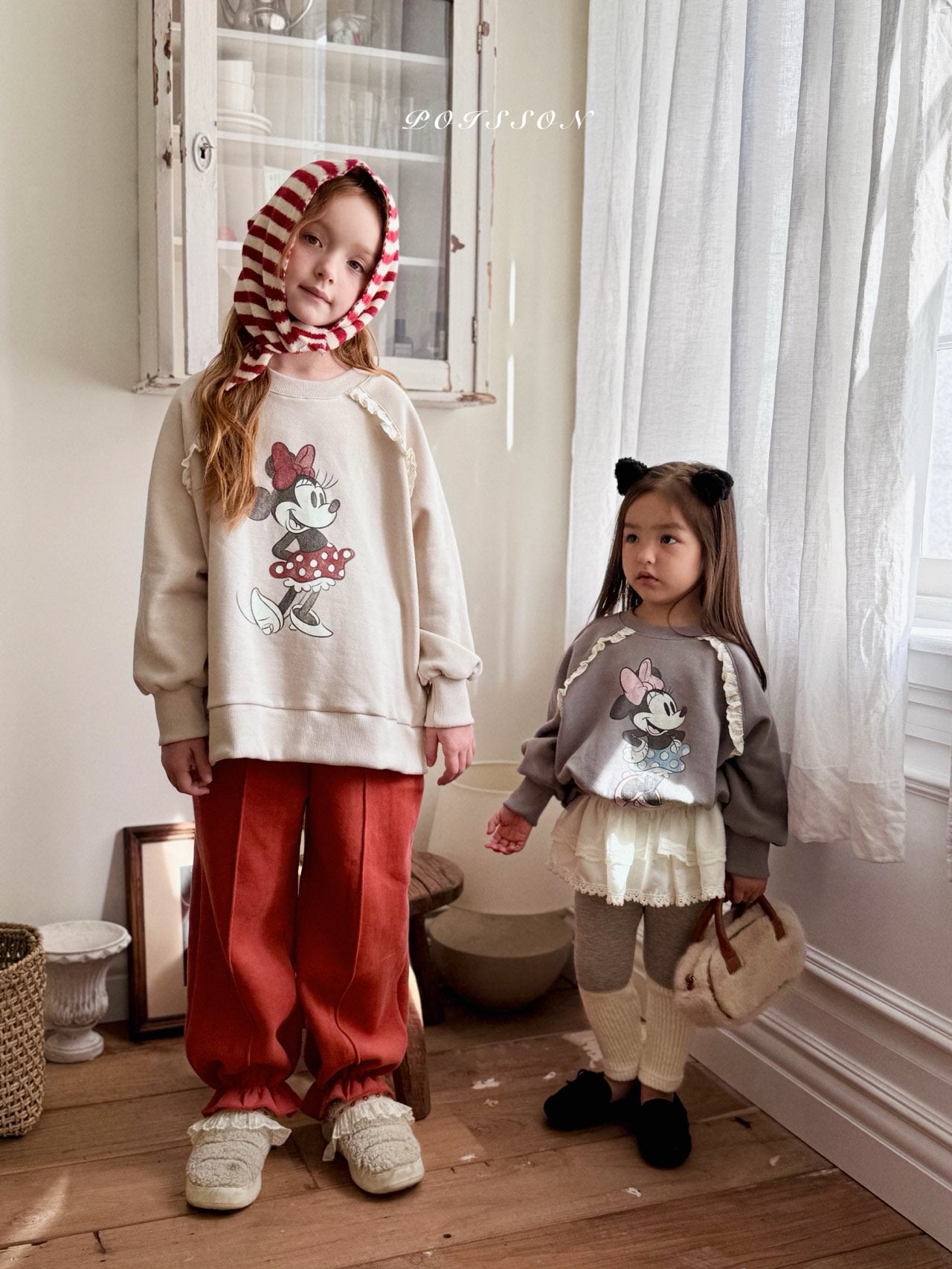 Petit frill jogger pants