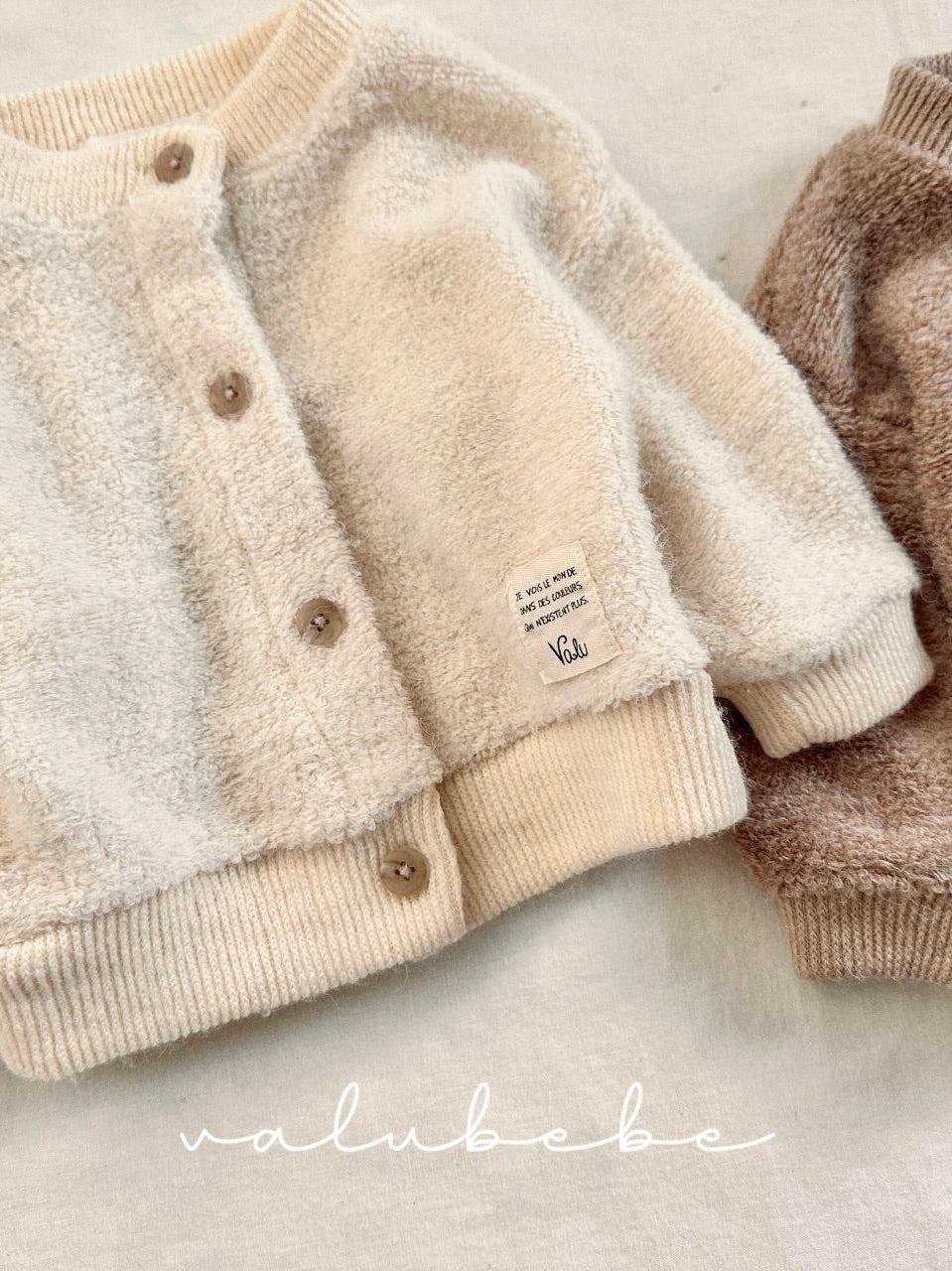 Cozy cardigan (baby &amp; kids)