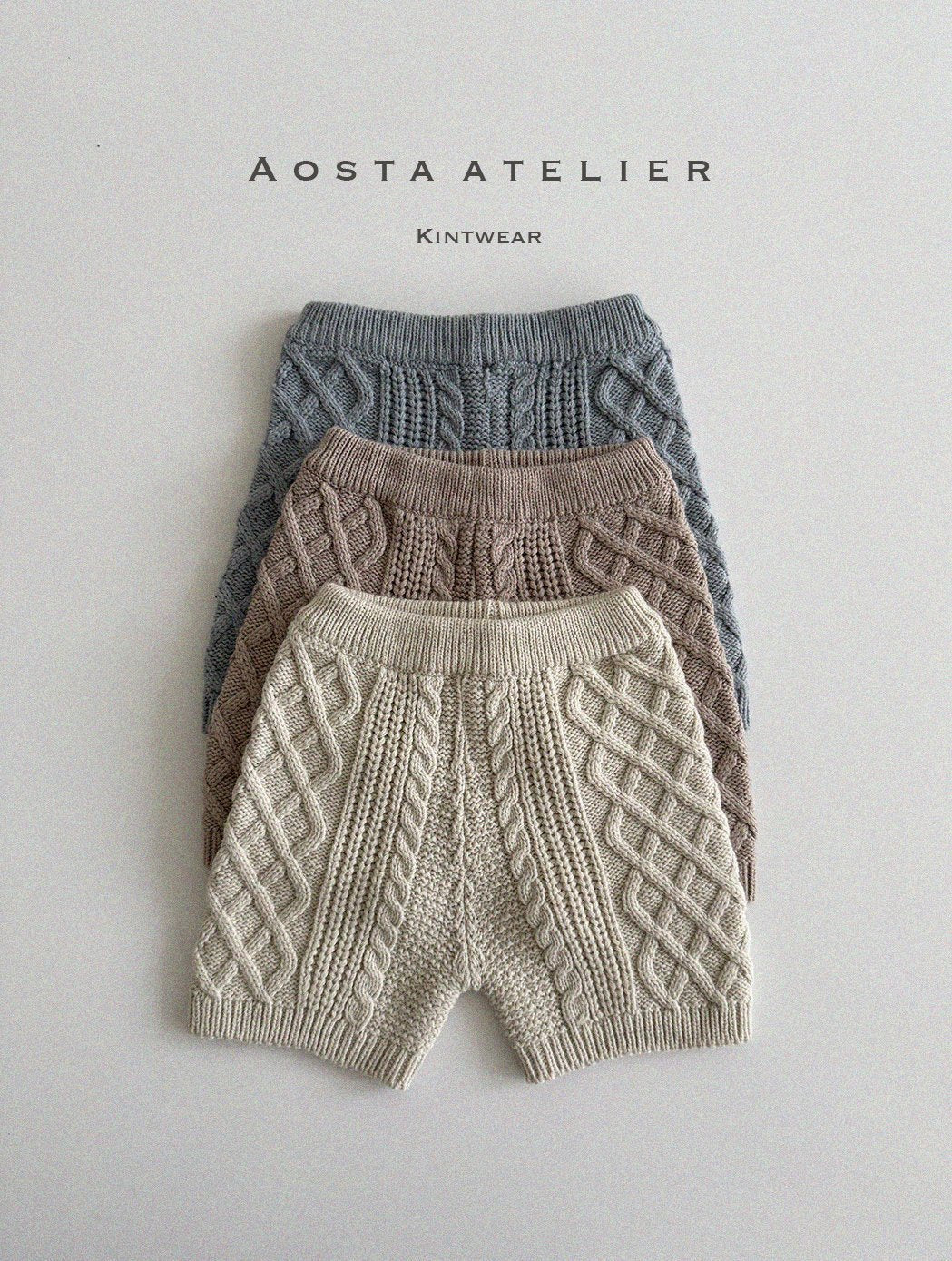 Knit pants