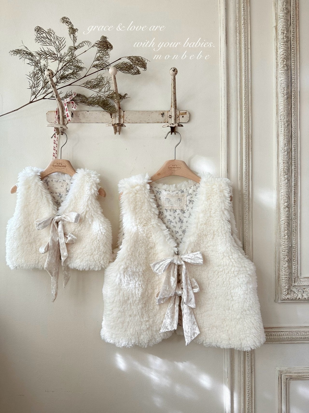 Double sided eco fur vest (mom size)