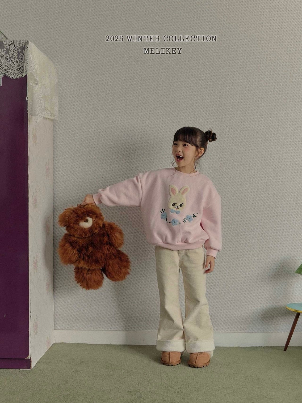 Marshmallow bootcut pants