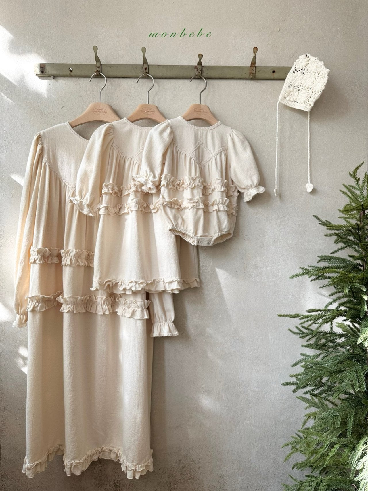 Merlin frill rompers