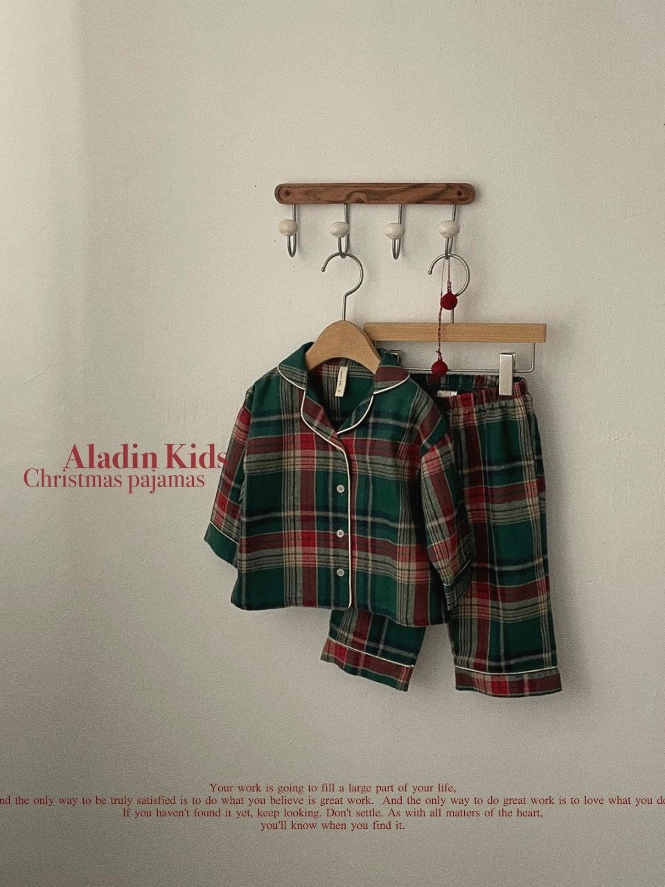 Christmas pajamas (boys)