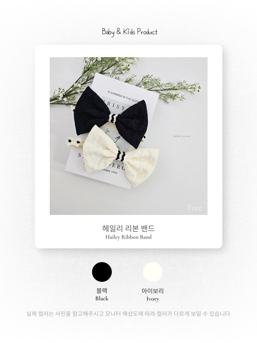 Hailey Ribbon Hairband
