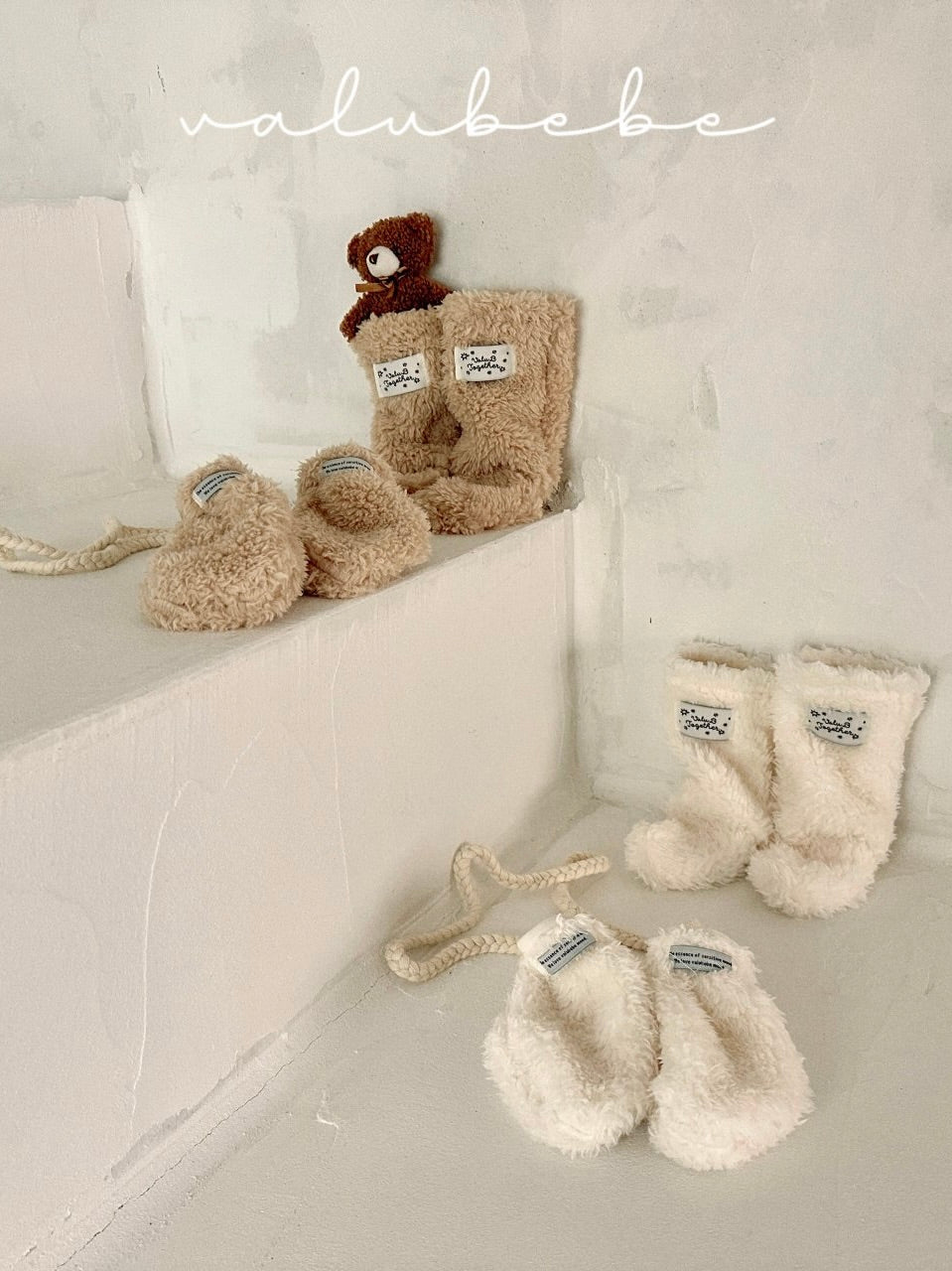 Fluffy mittens (baby)