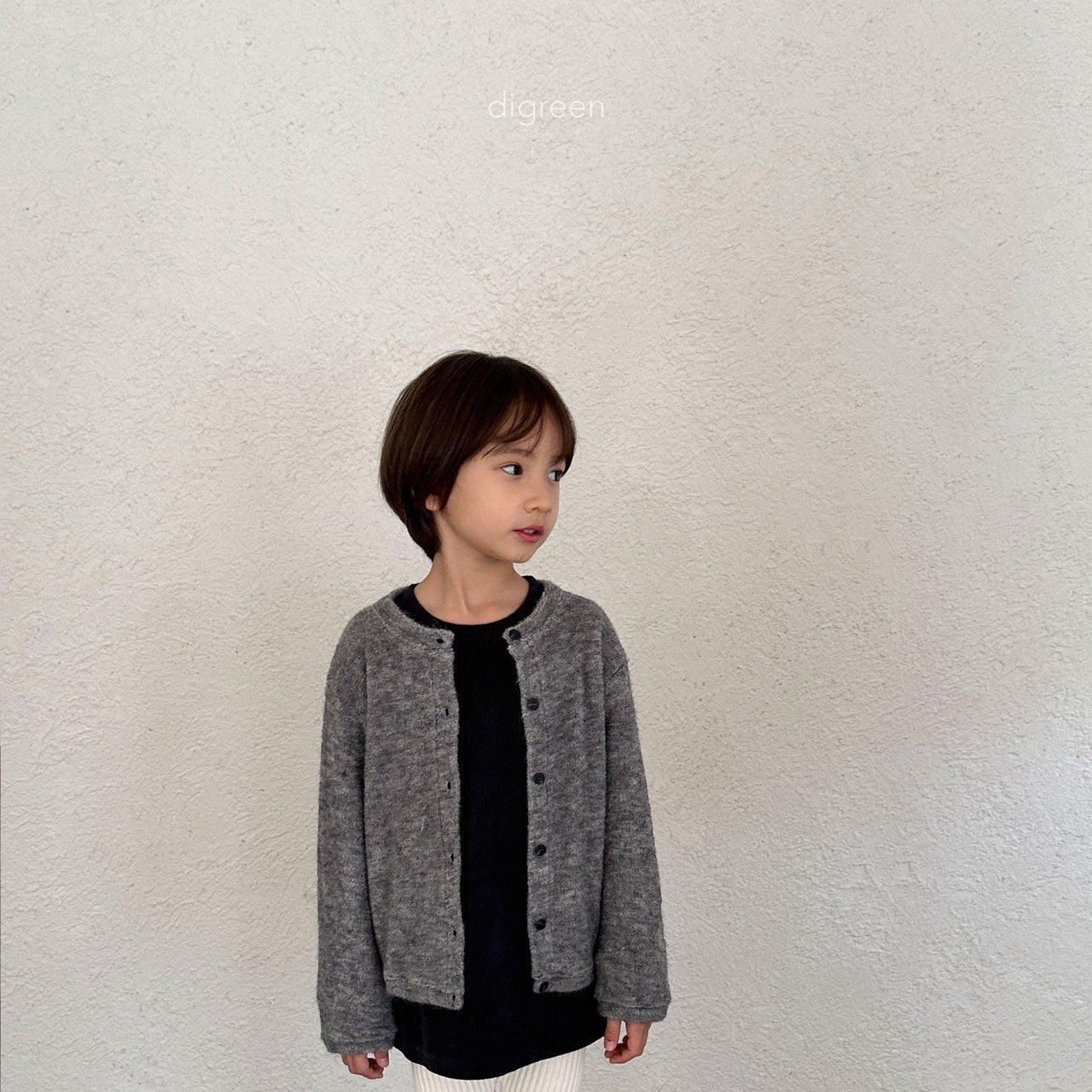 Pongsil cardigan