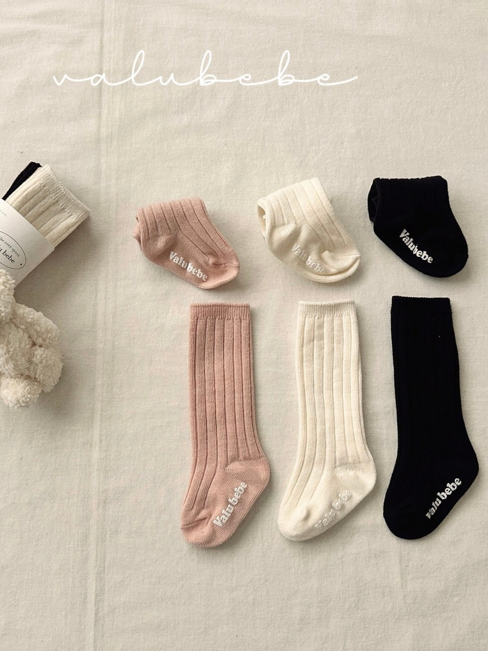 Daily ribbed socks set #2 (baby)