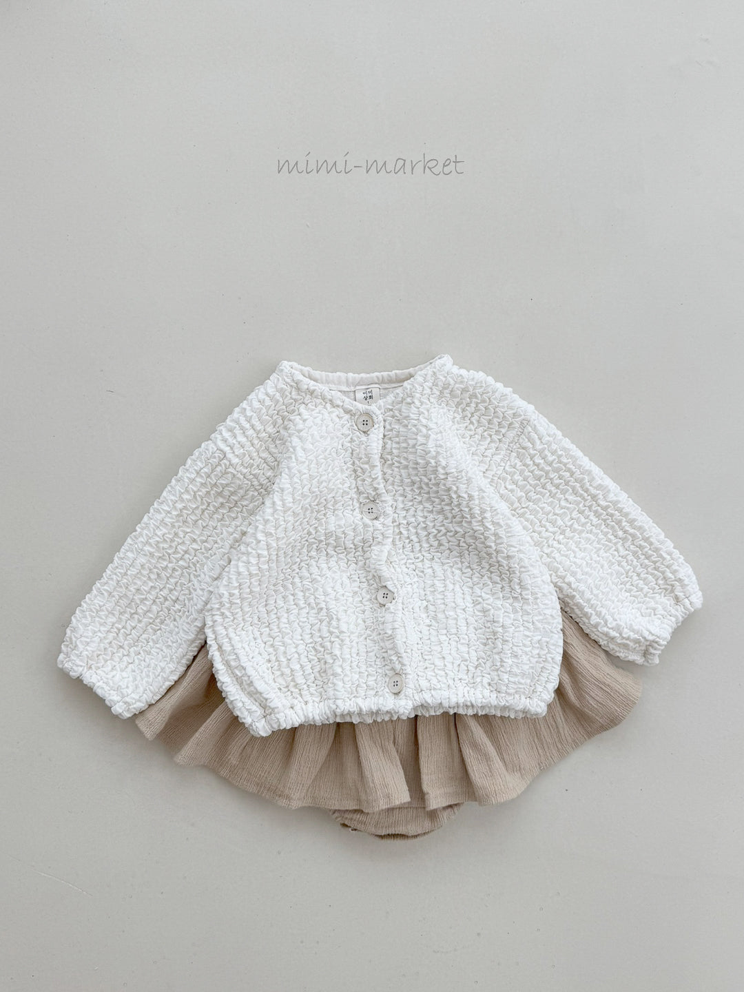 Frill suspender skirt