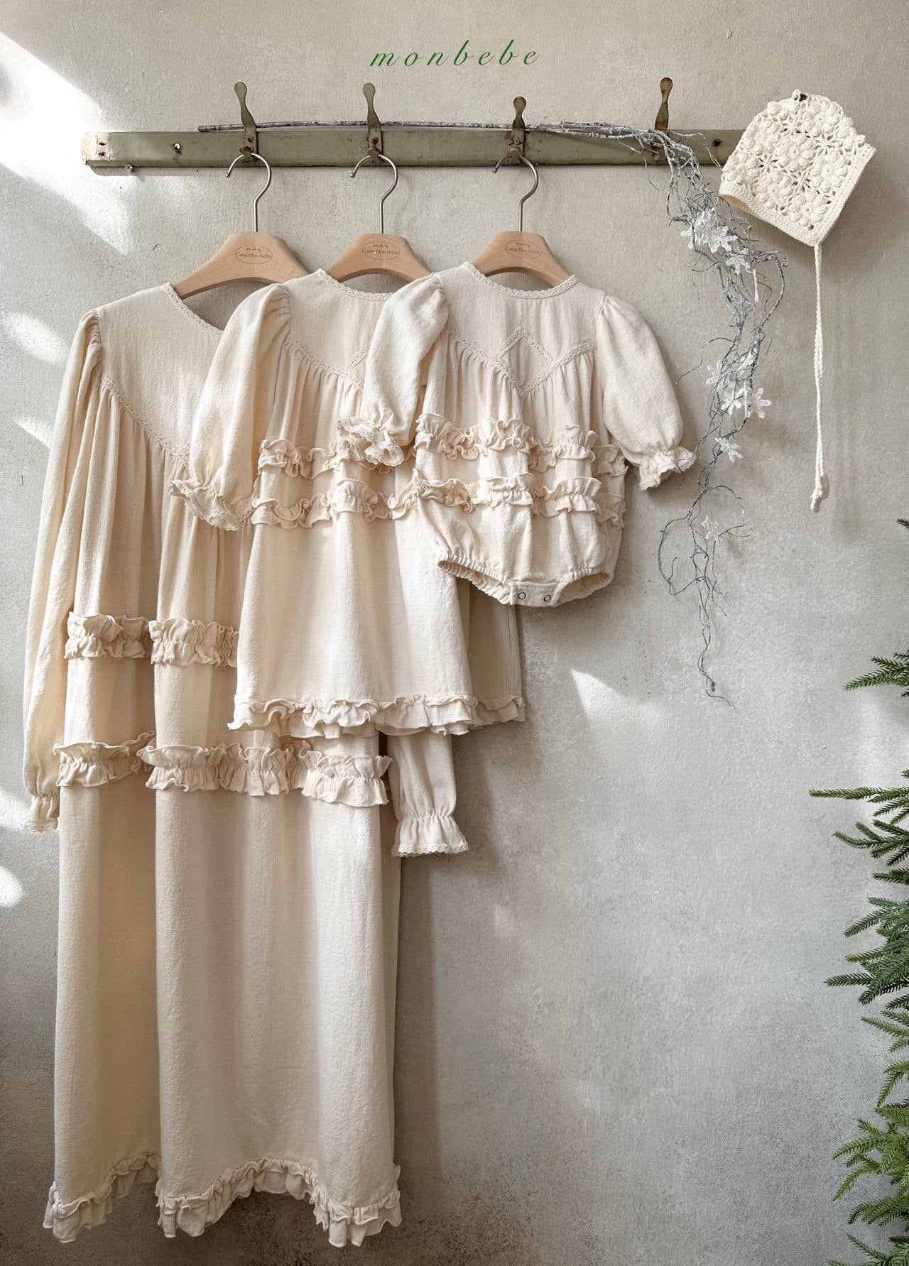 Merlin frill one piece