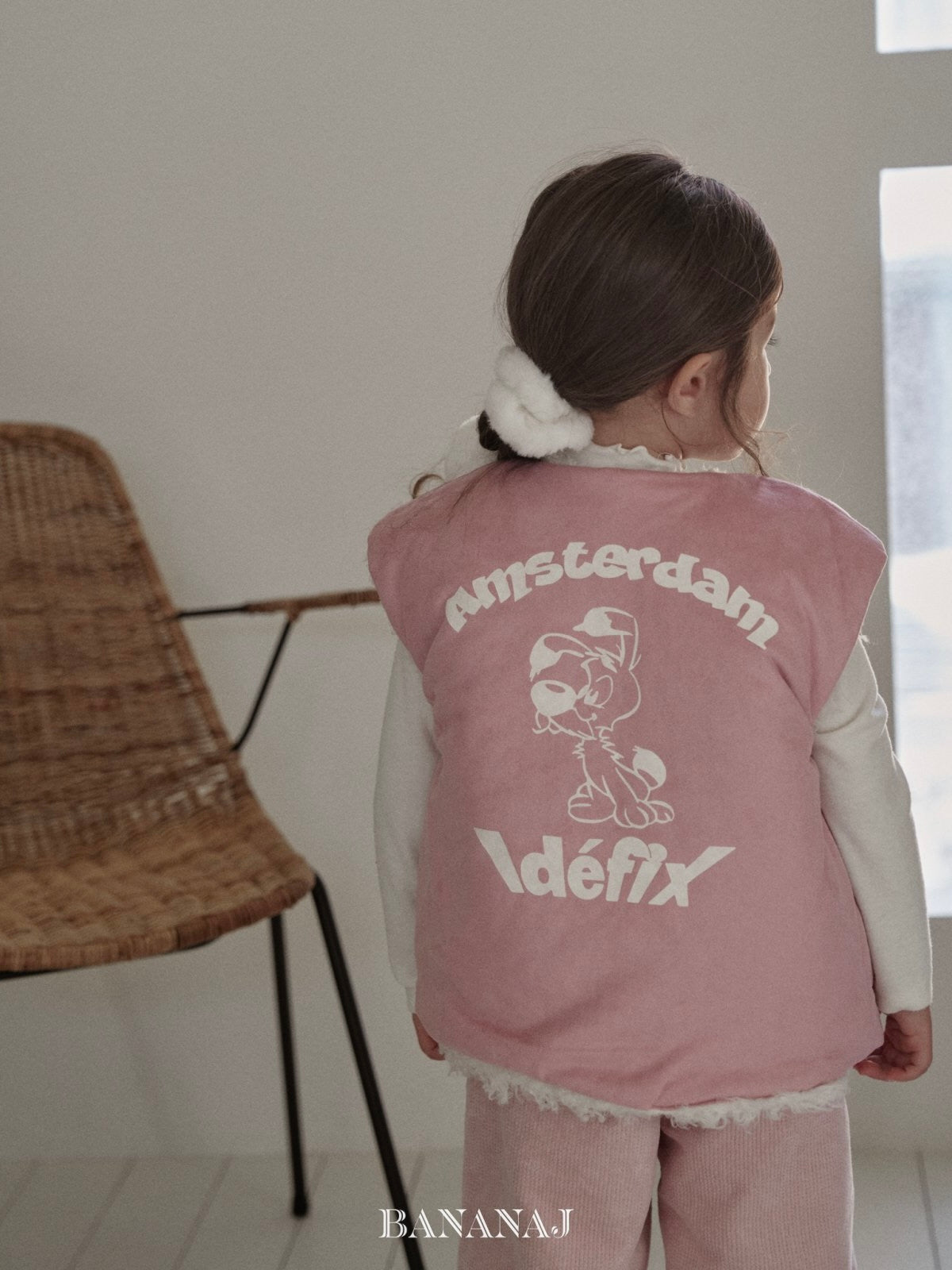 Soft reversible vest