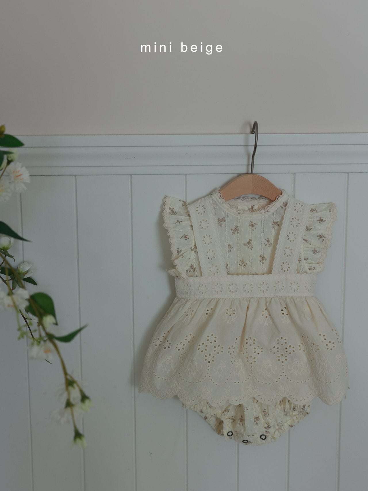 Ella lace apron