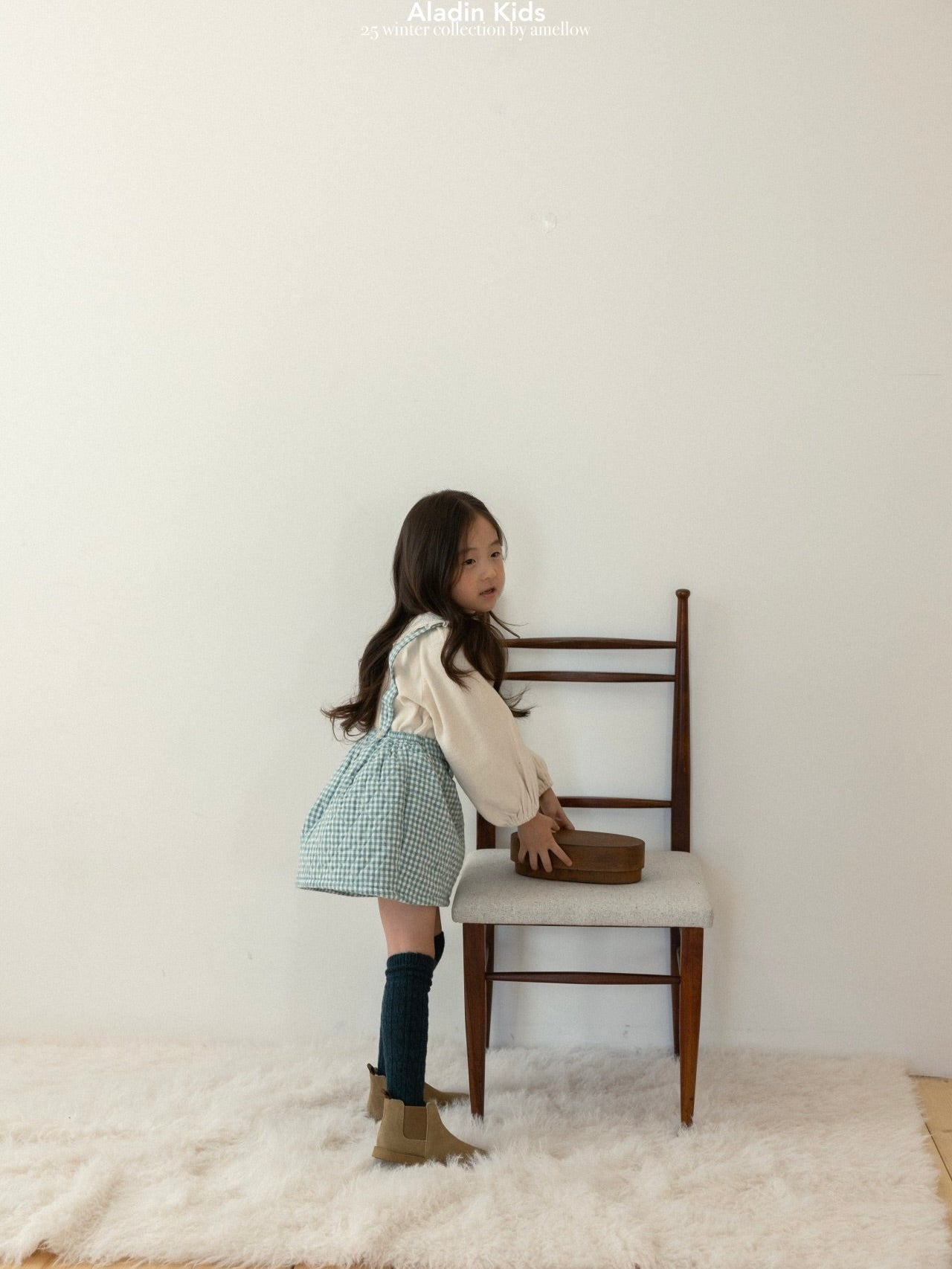 Suspender check padded skirt