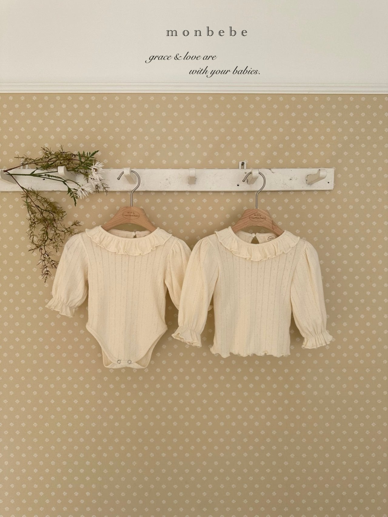 Harmony frill rompers