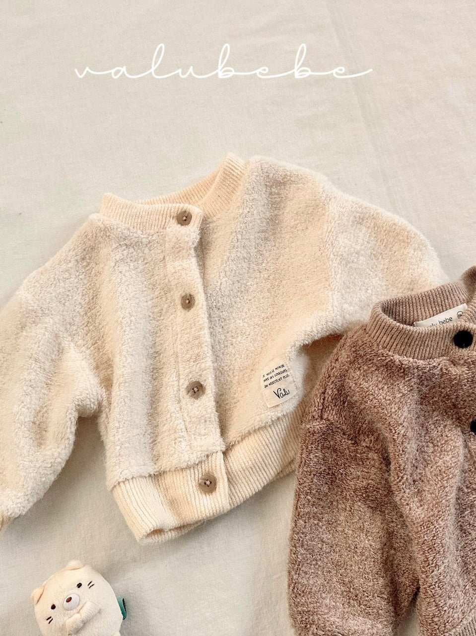 Cozy cardigan (baby &amp; kids)