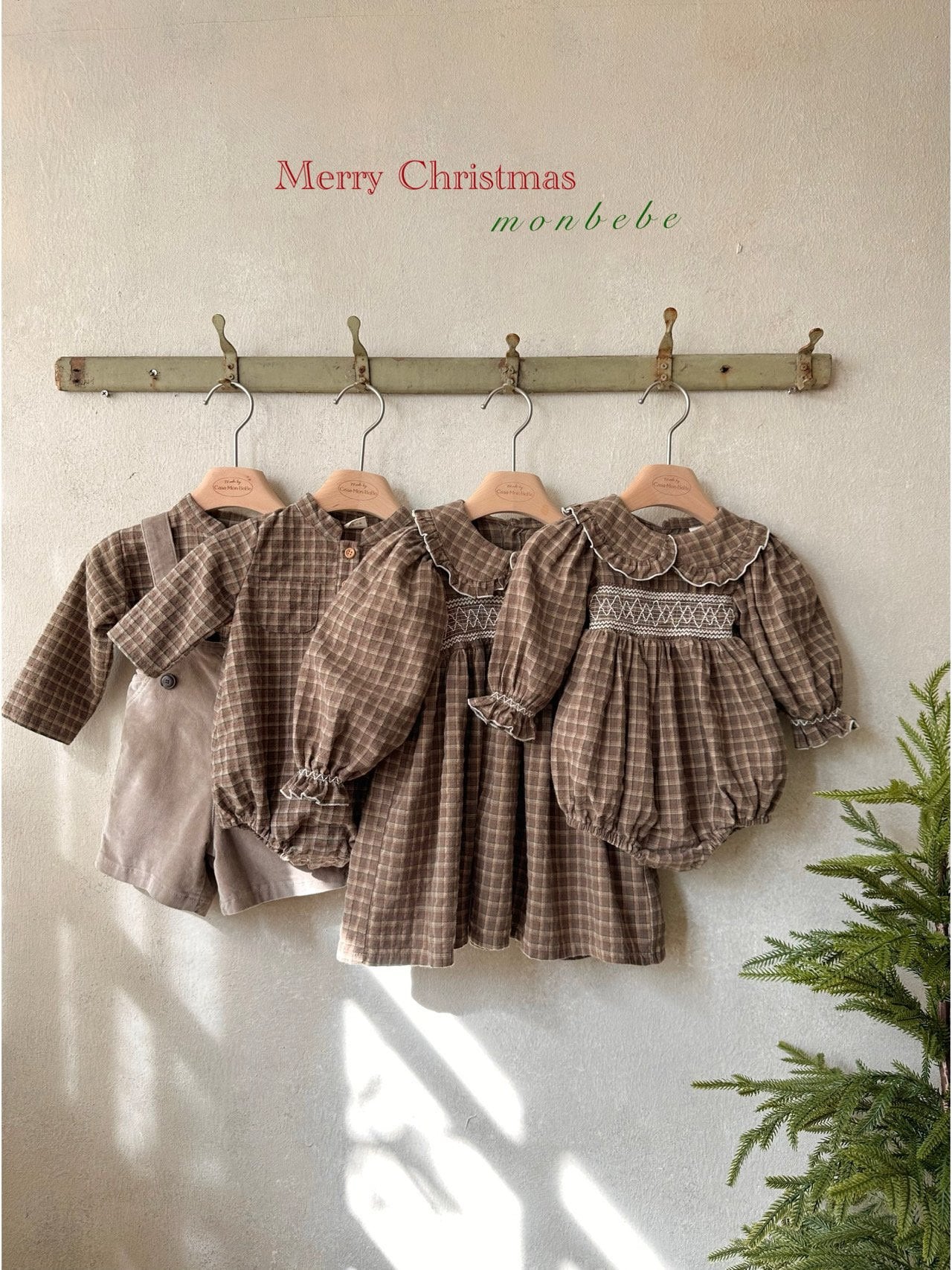 Mary check one piece