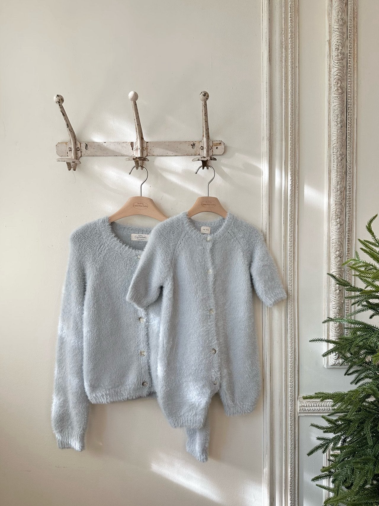 Teddy cardigan (mom size)