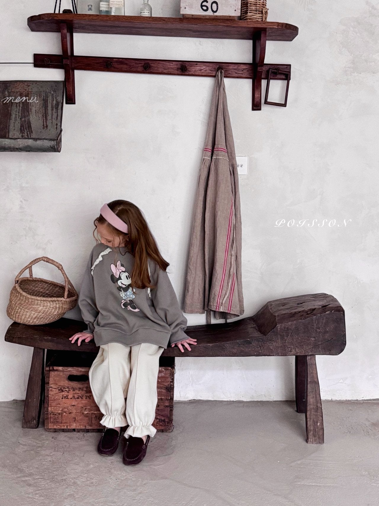 Petit frill jogger pants