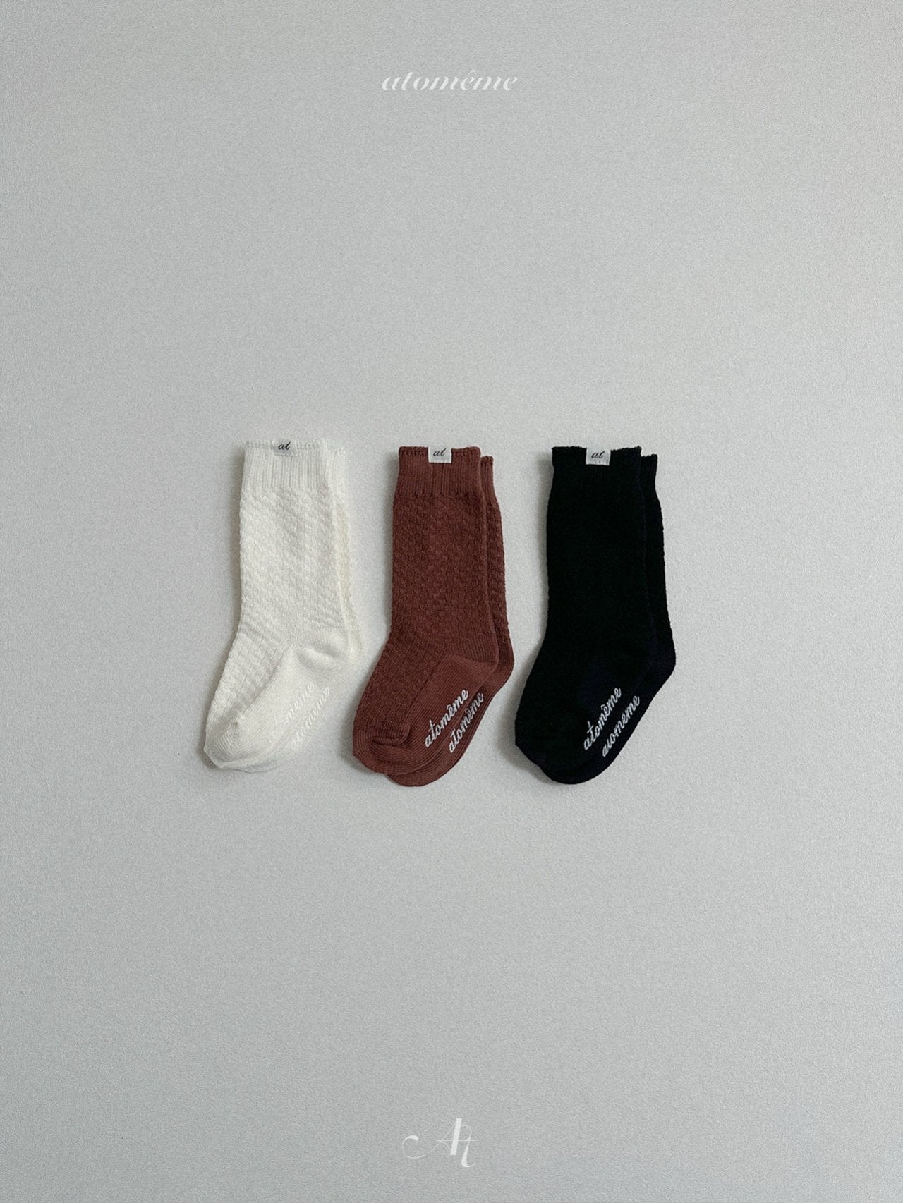 Pom pom socks set