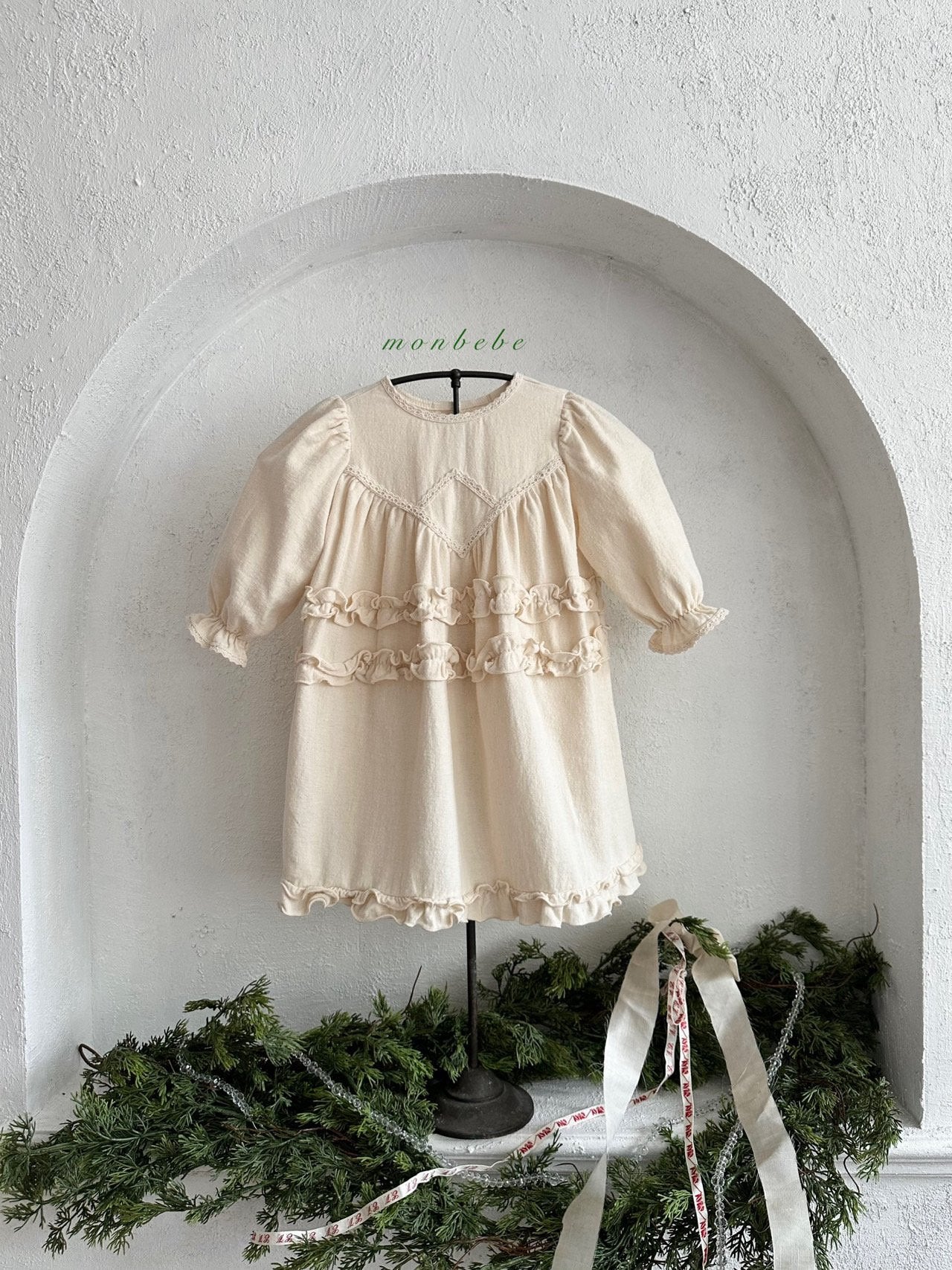 Merlin frill one piece