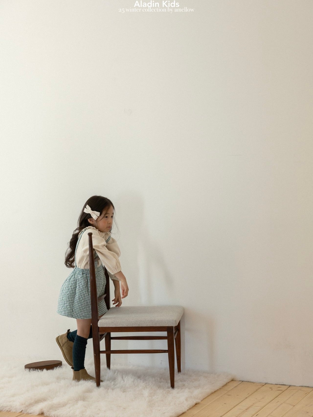 Suspender check padded skirt