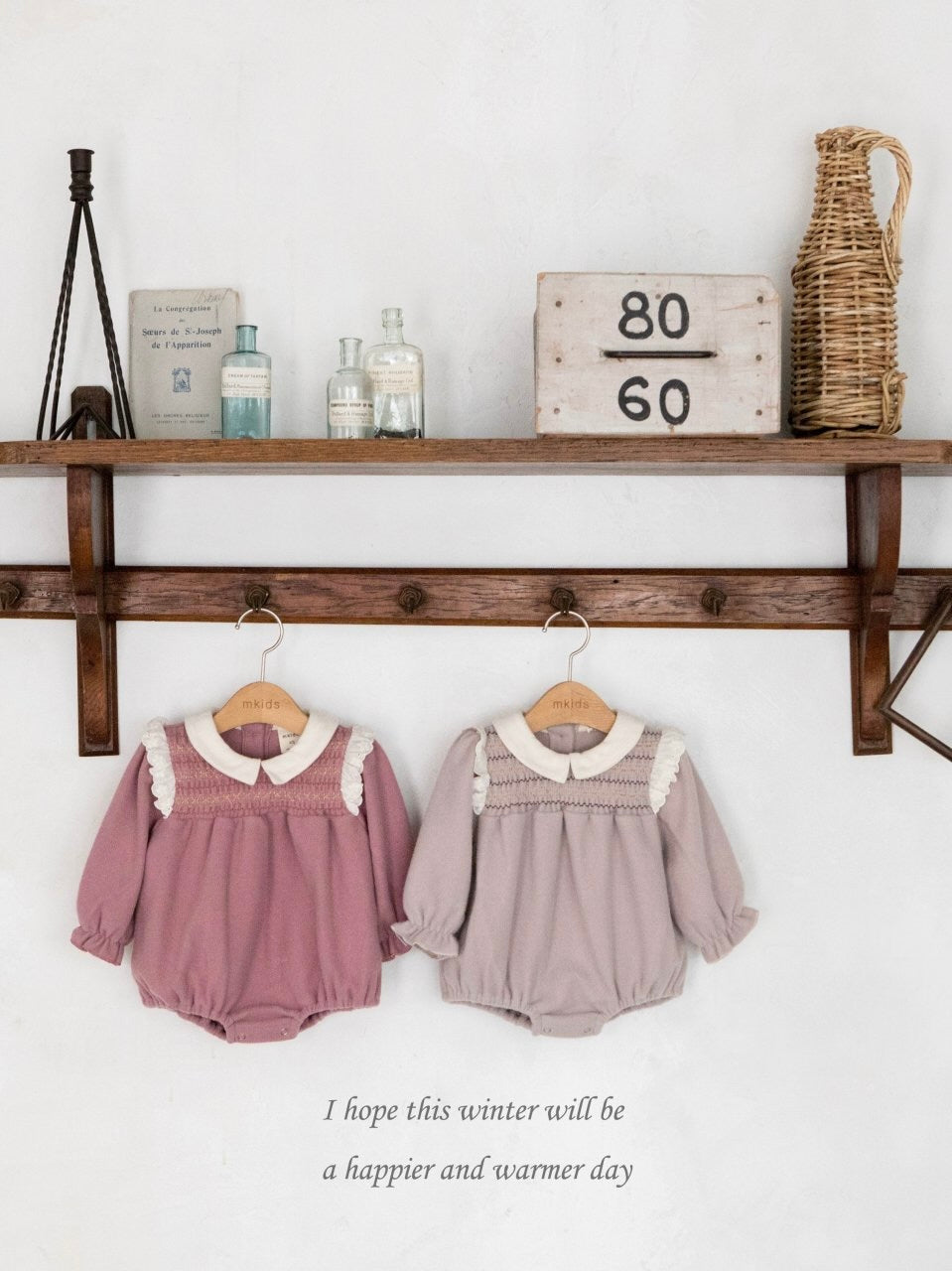 Charlotte smoking rompers