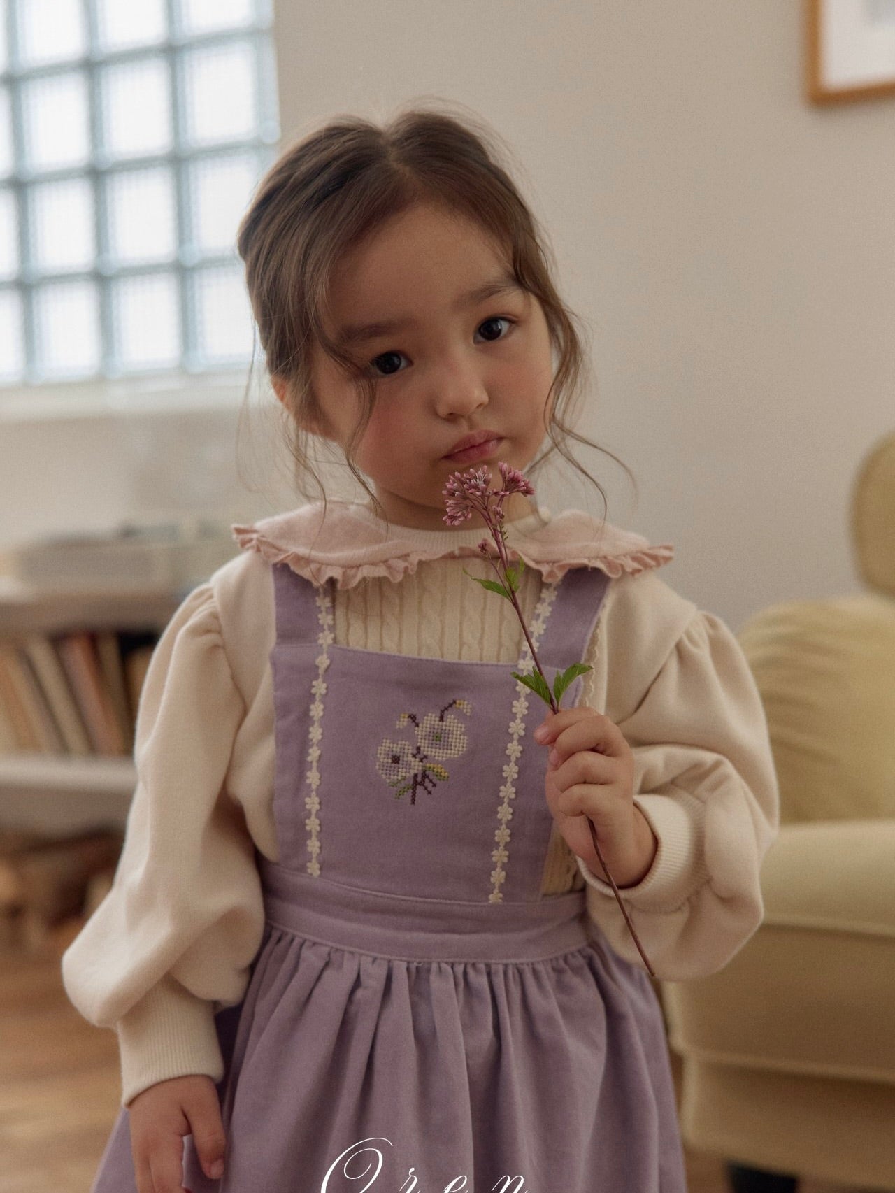 Riley embroidered skirt