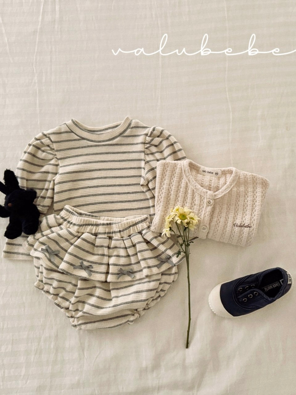 Ella stripe puffy T