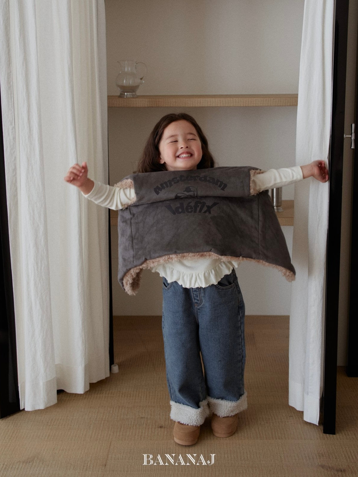 Soft reversible vest