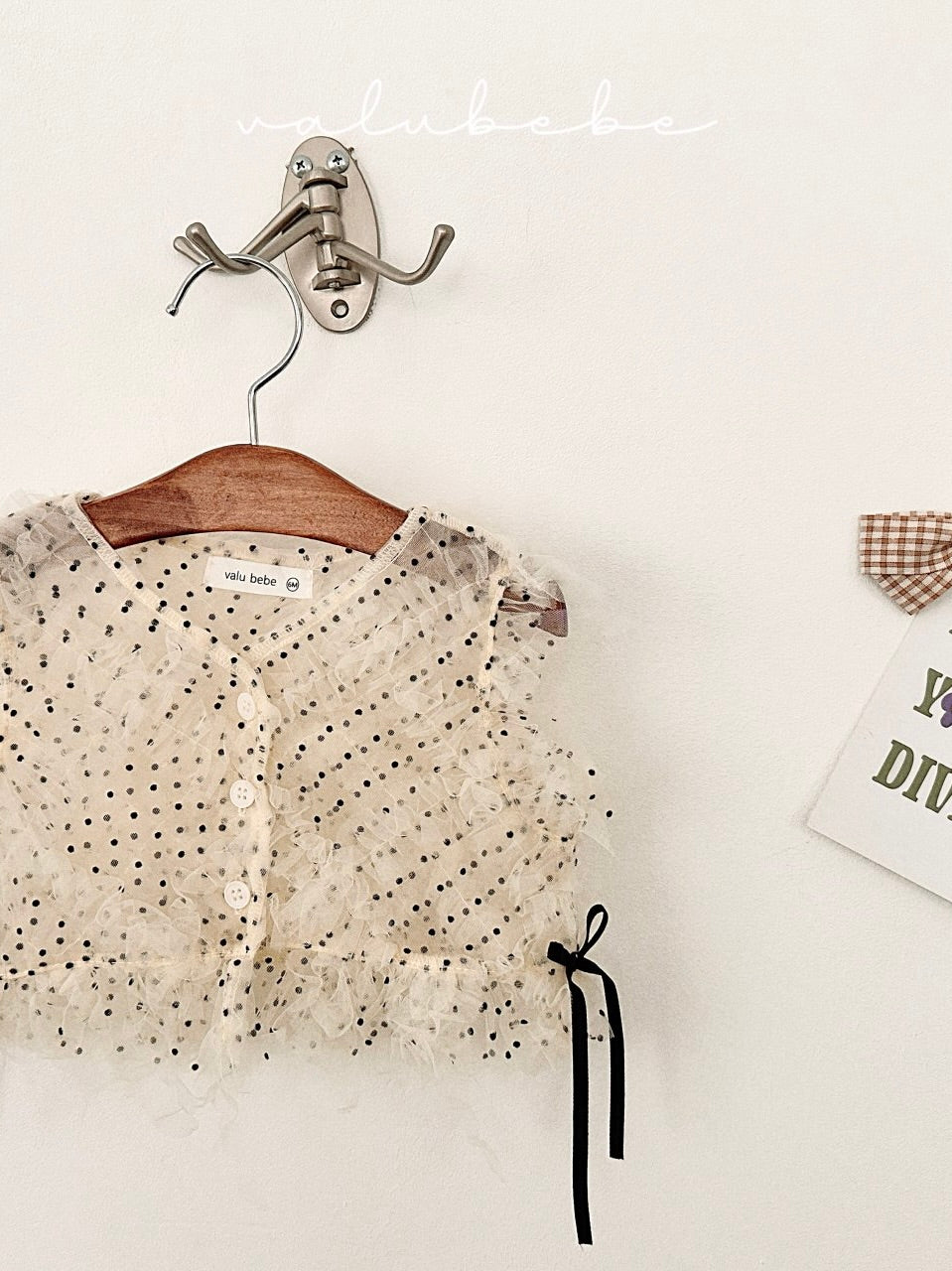 Tulle open vest (baby)