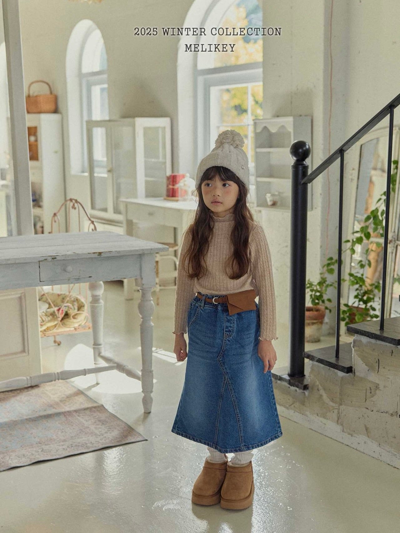 A-line long denim skirt