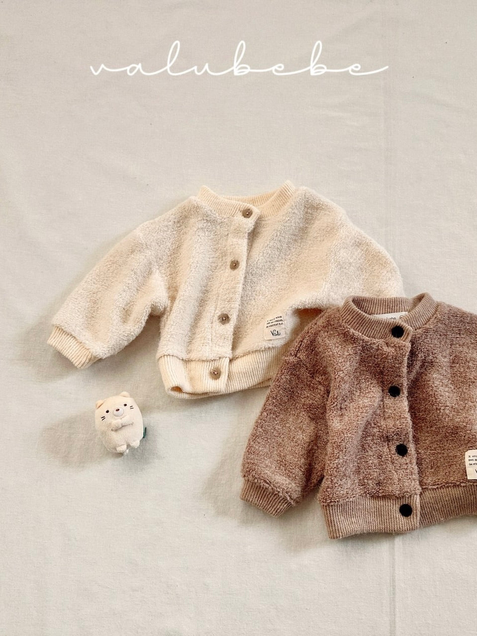 Cozy cardigan (baby &amp; kids)