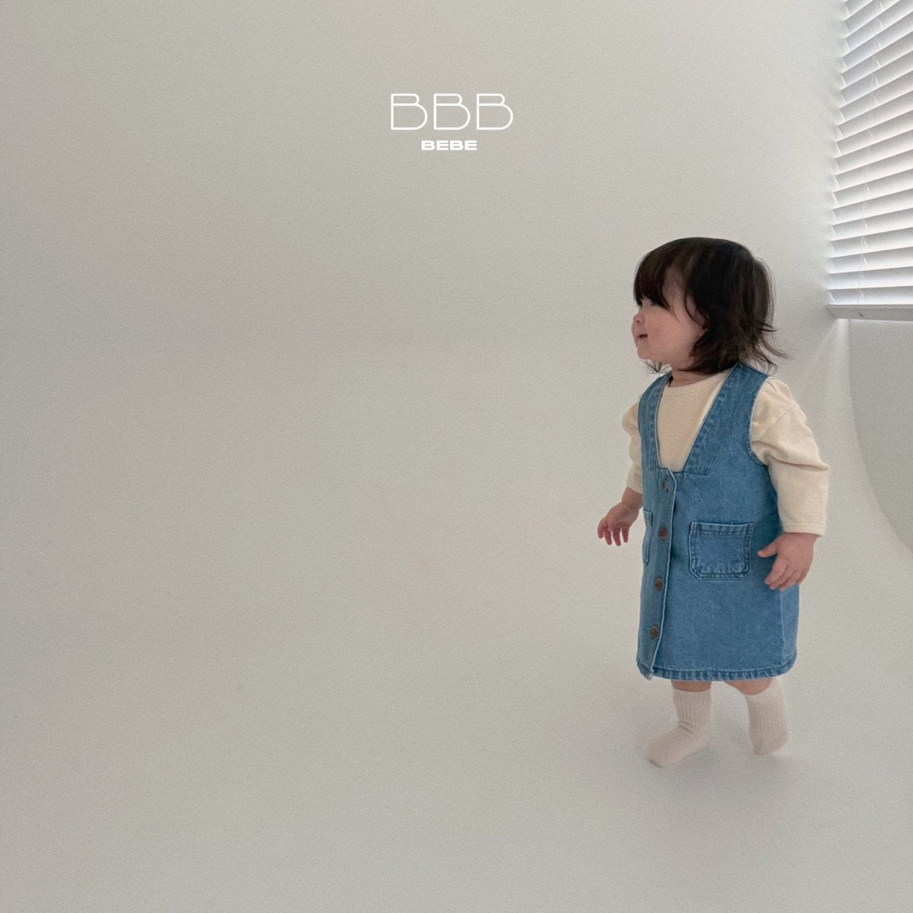 Bebe square one piece