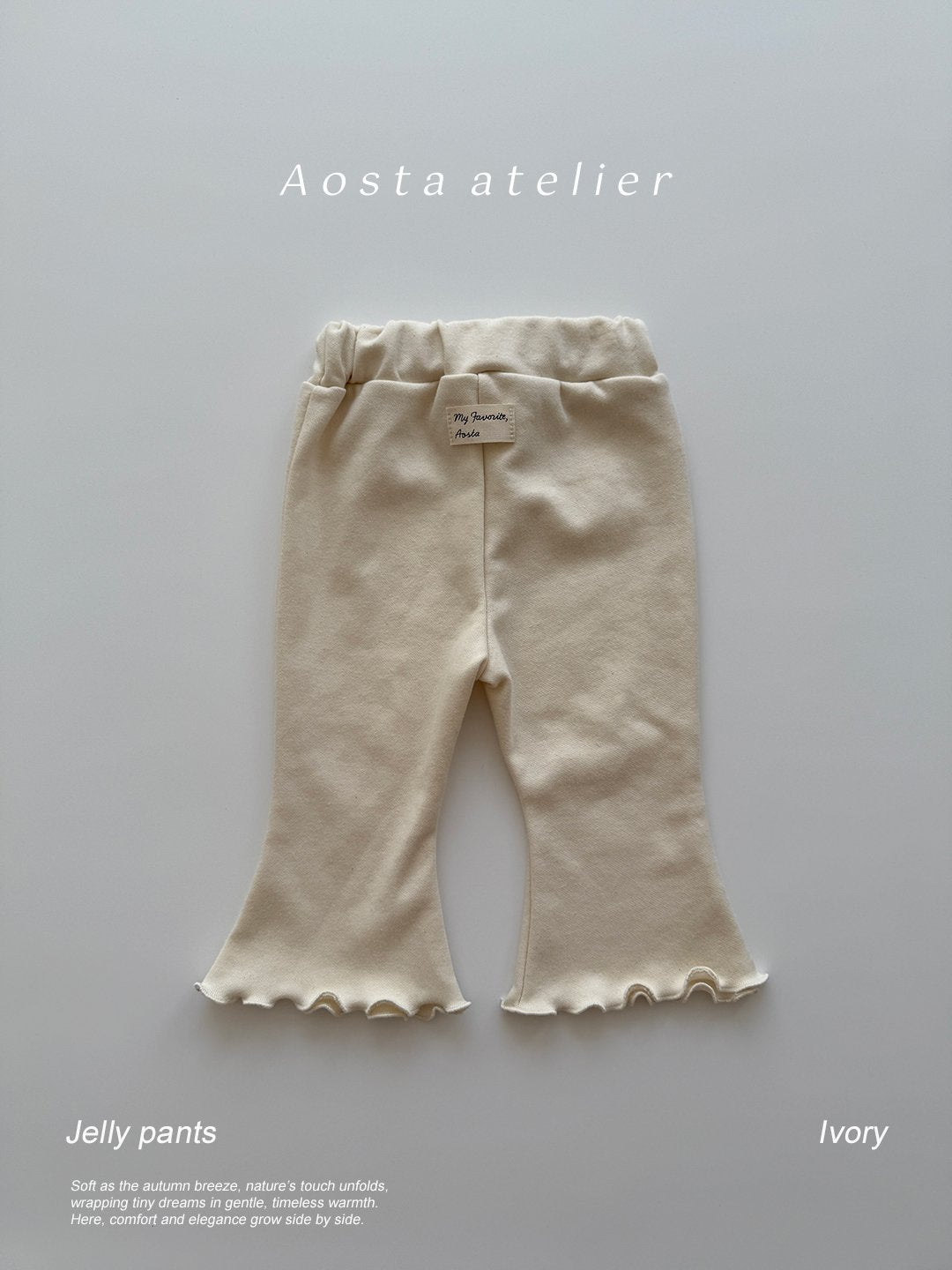 Jelly pants