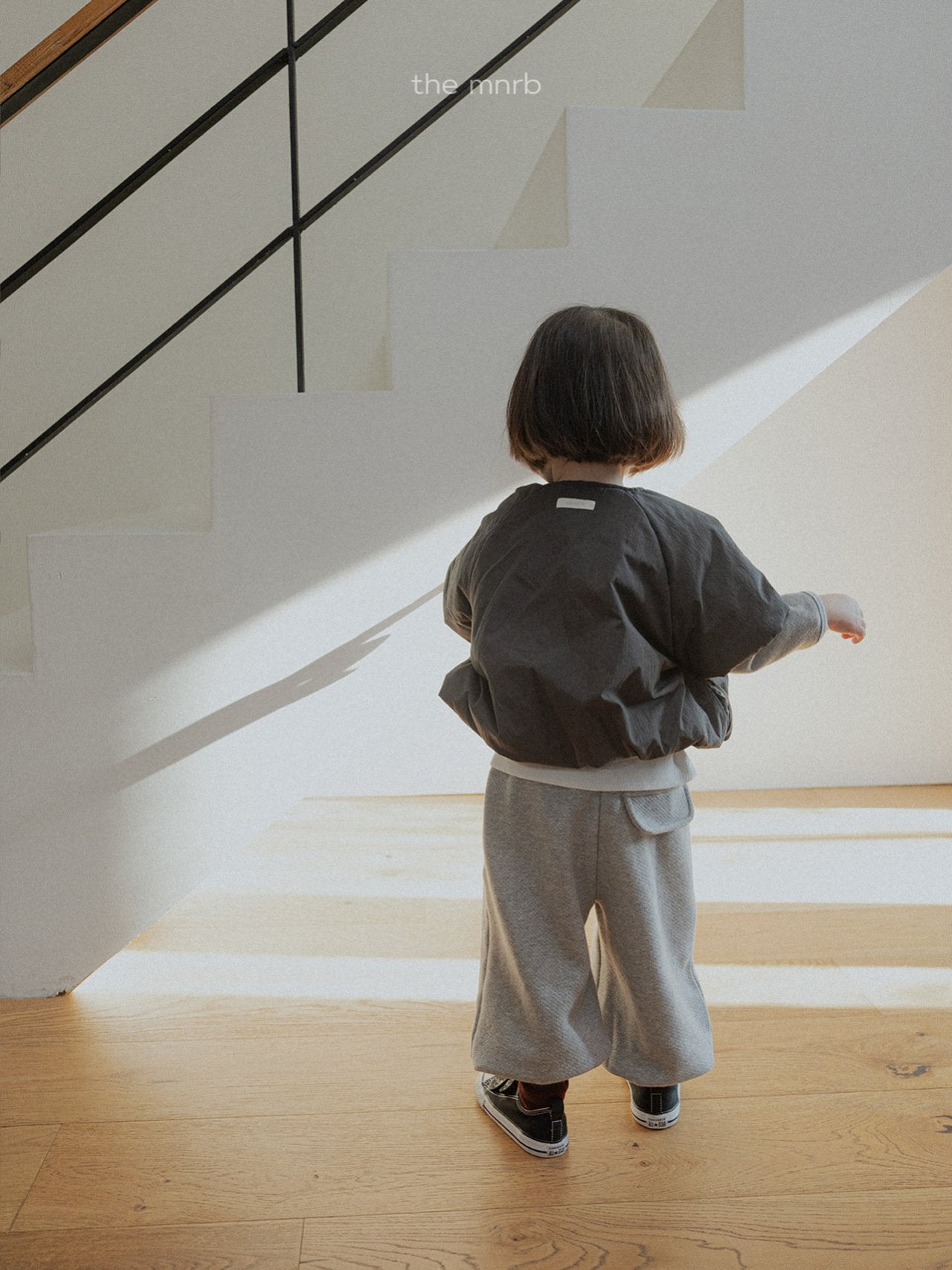 Blossom Jogger Pants