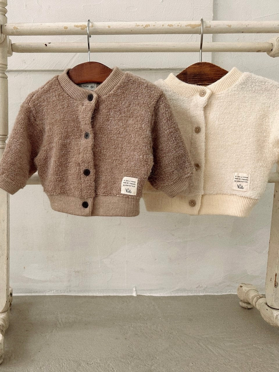 Cozy cardigan (baby &amp; kids)