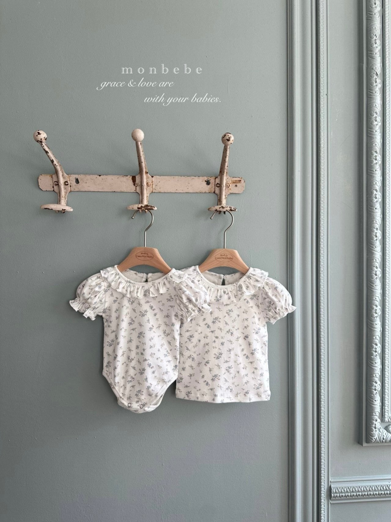 Anne frill rompers
