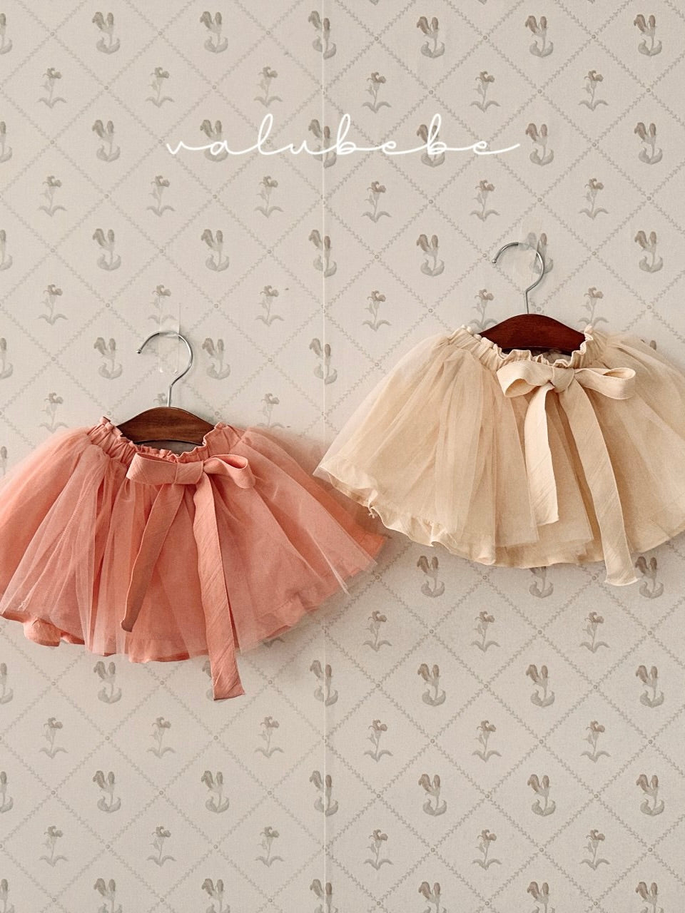 Ribbon tulle skirt bloomer