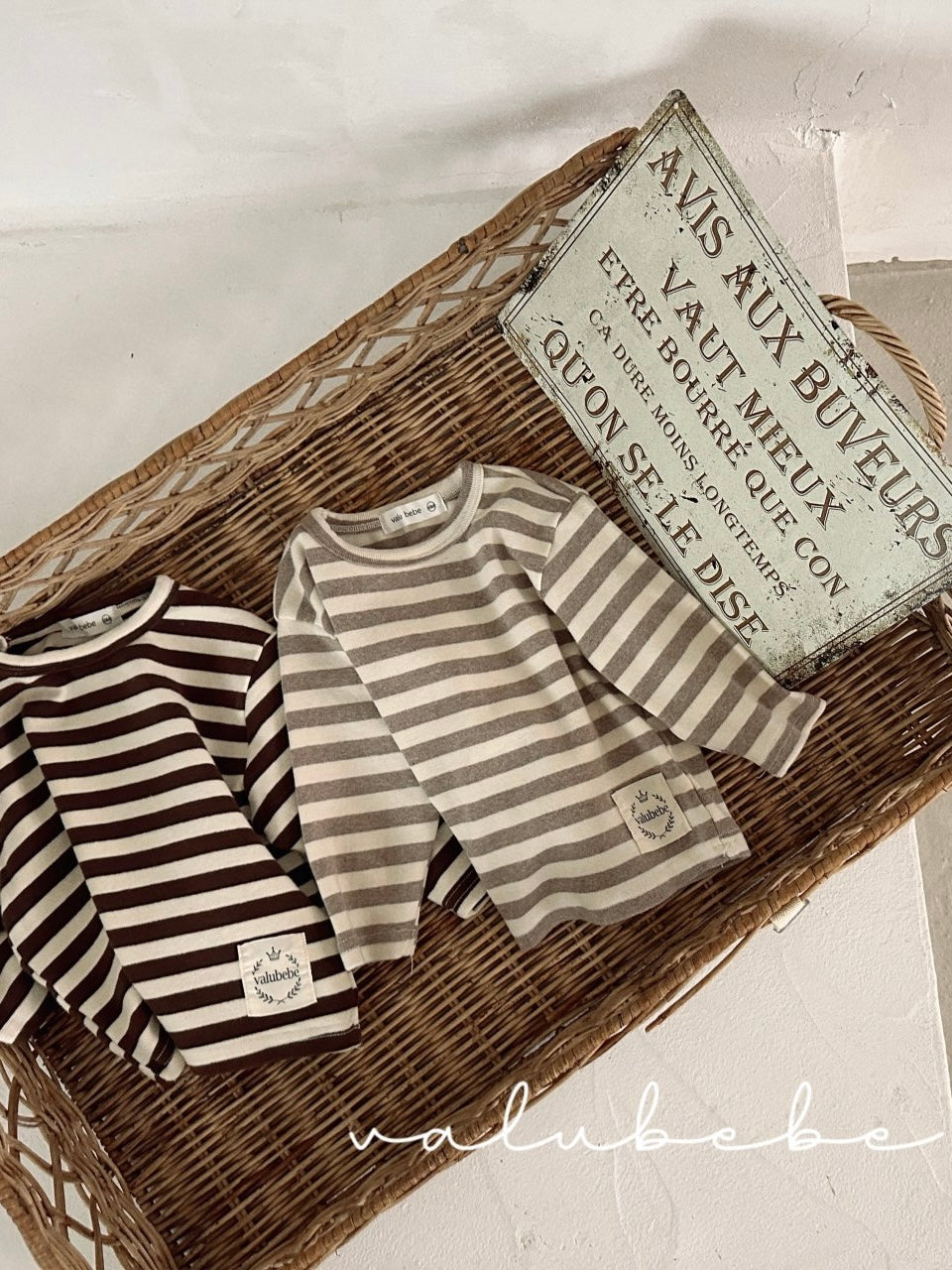 Stripe fluffy T (baby &amp; kids)