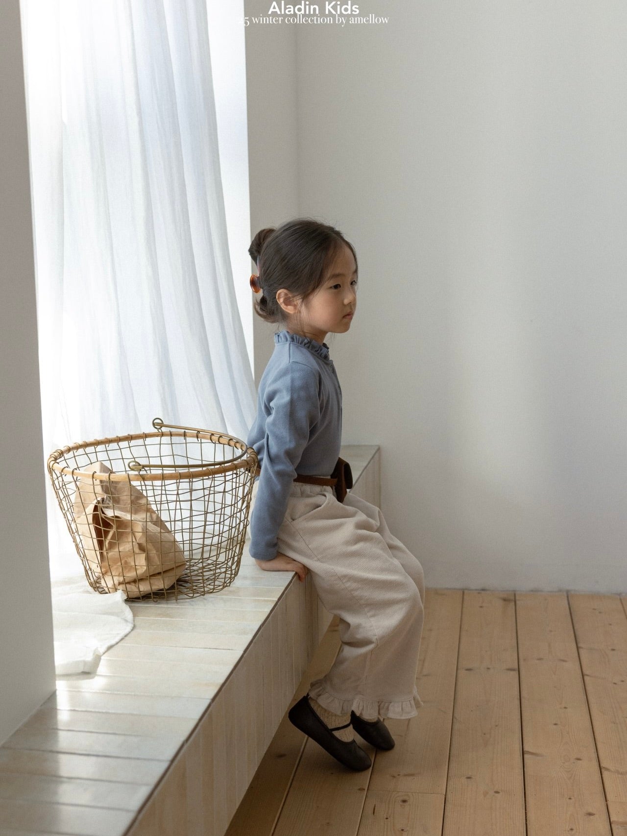 Frill straight pants