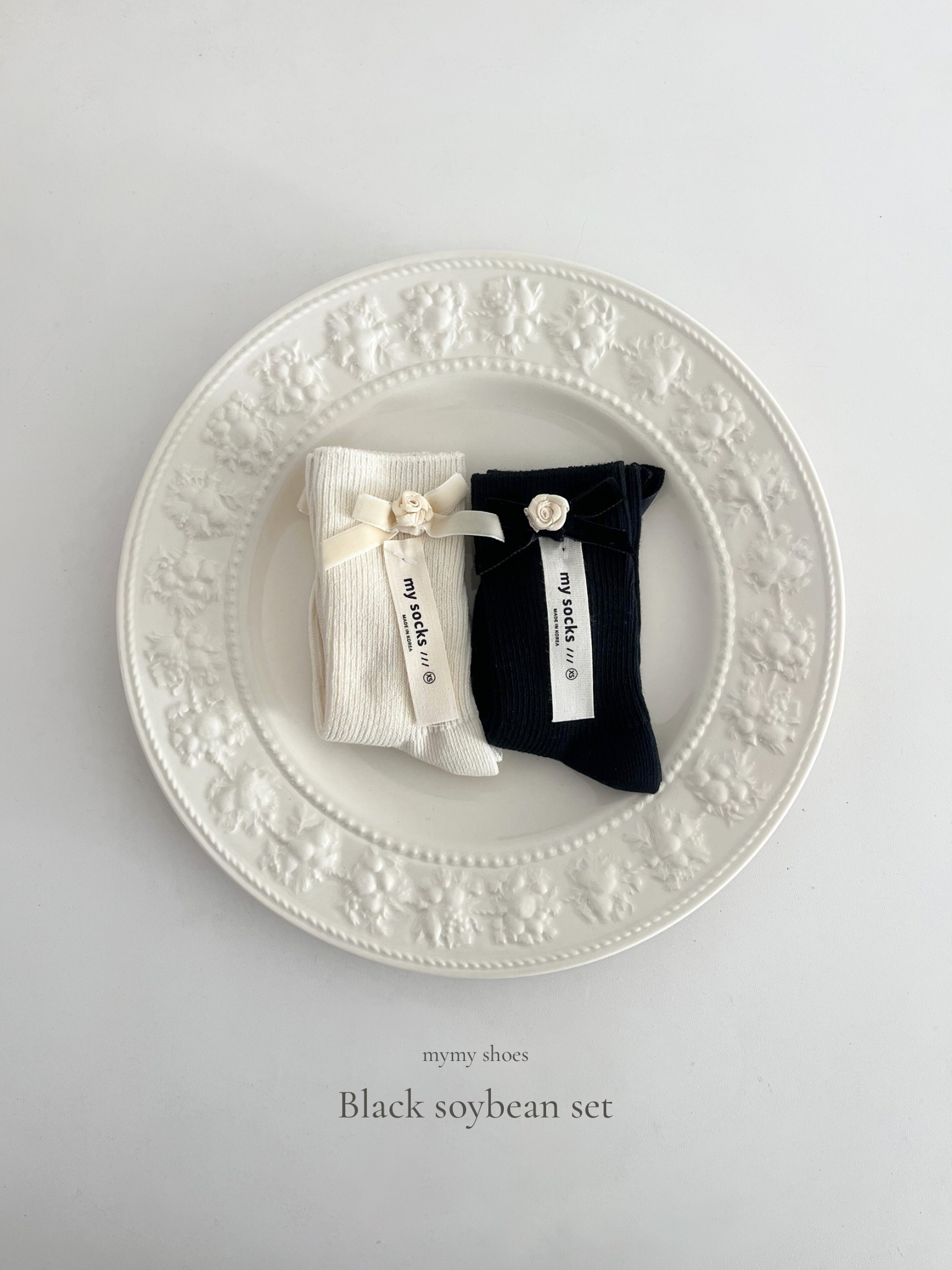 Black soybean socks set