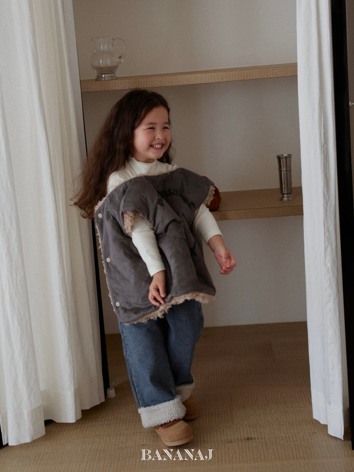 Soft reversible vest