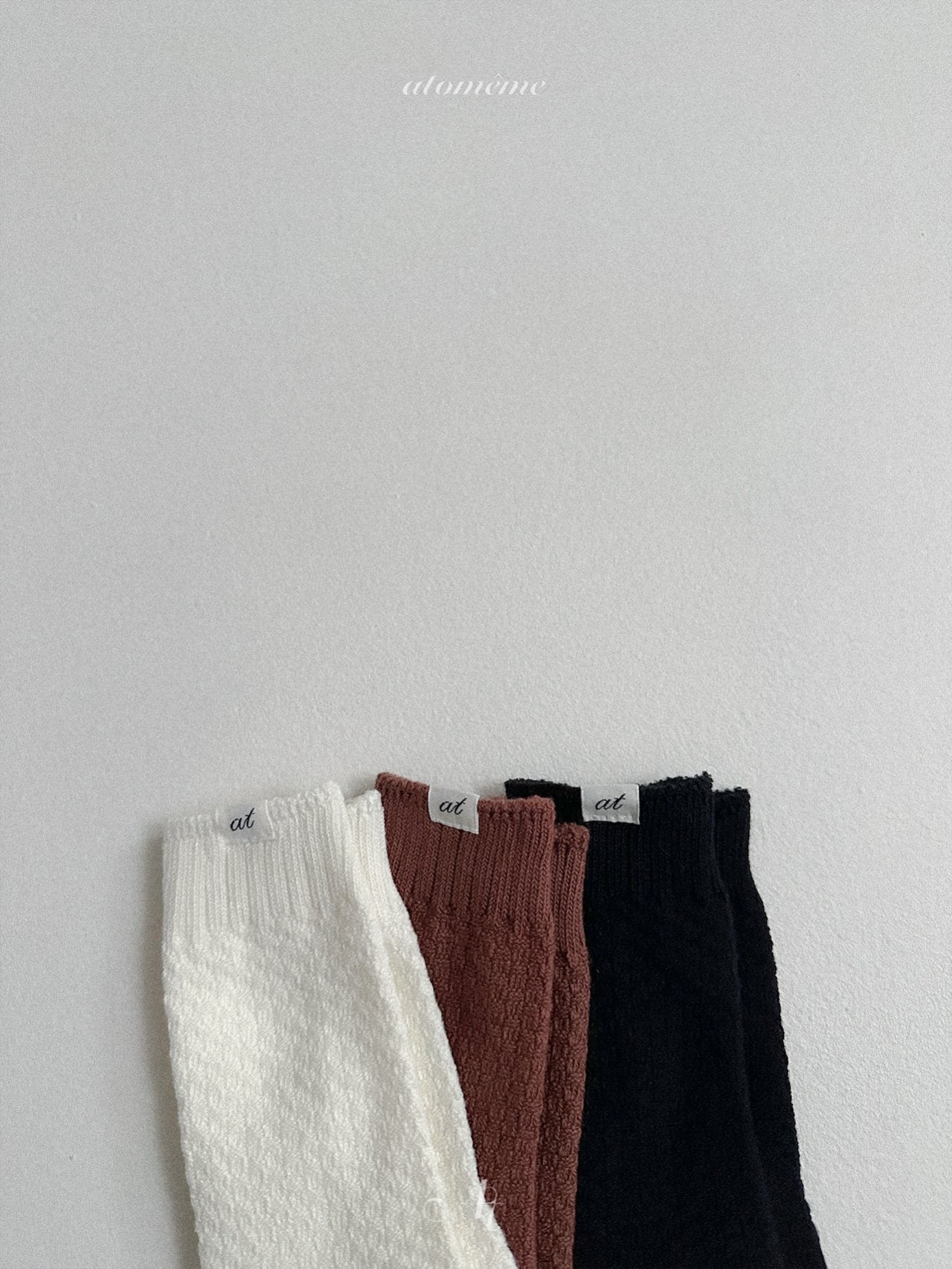 Pom pom socks set