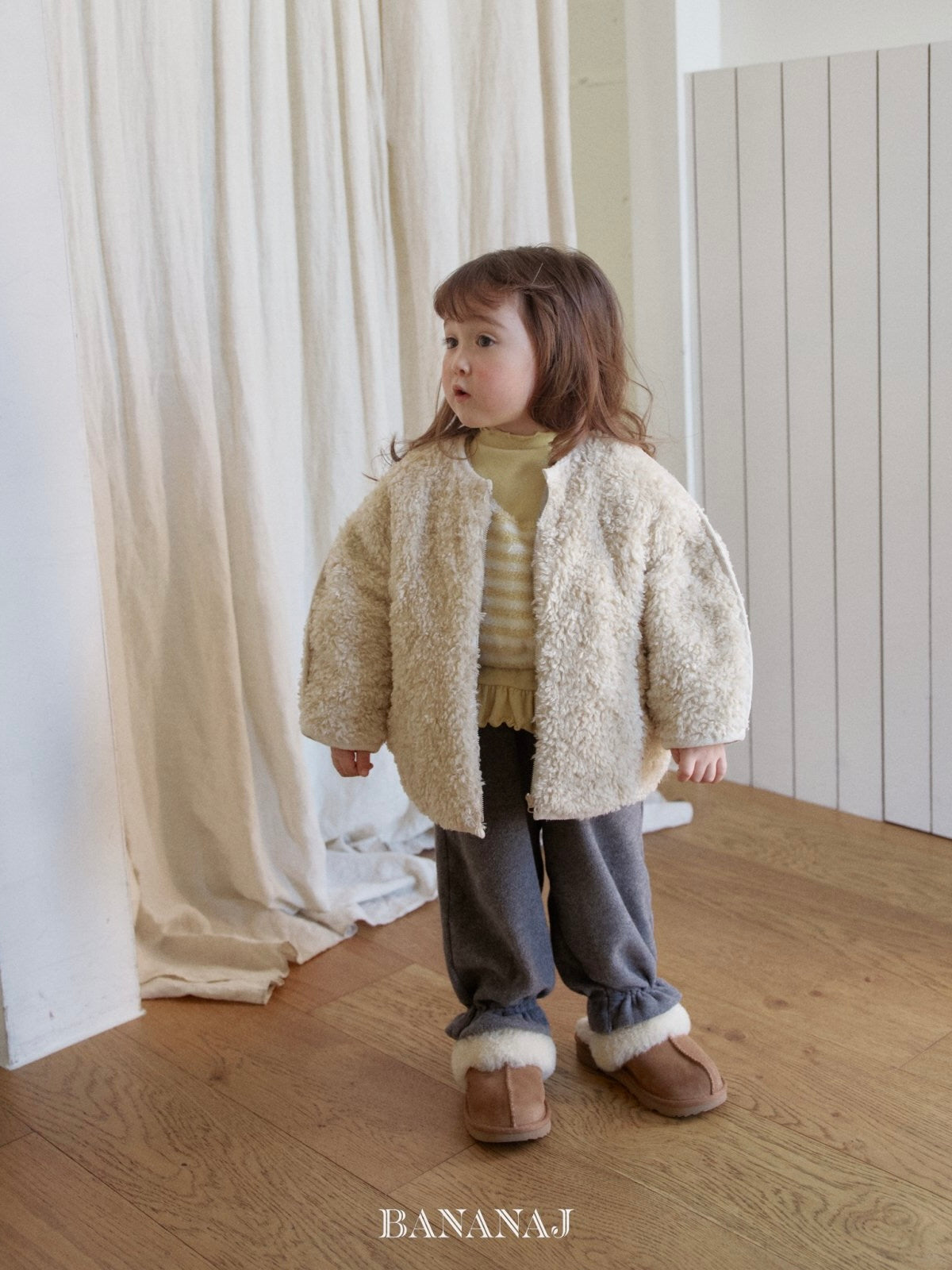 Soft reversible jacket