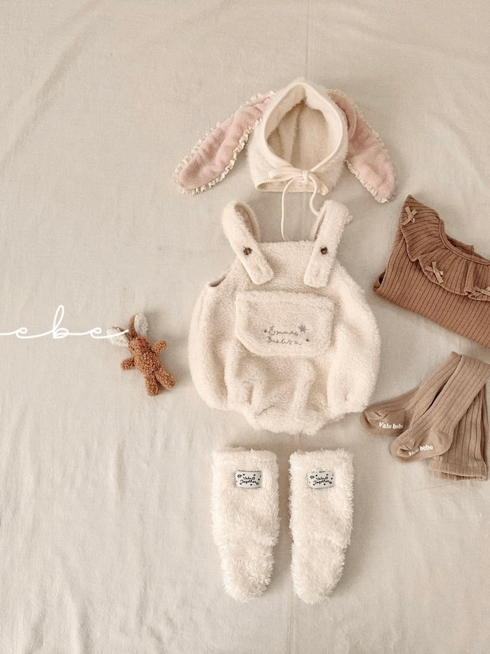 Fluffy suspender rompers (baby)
