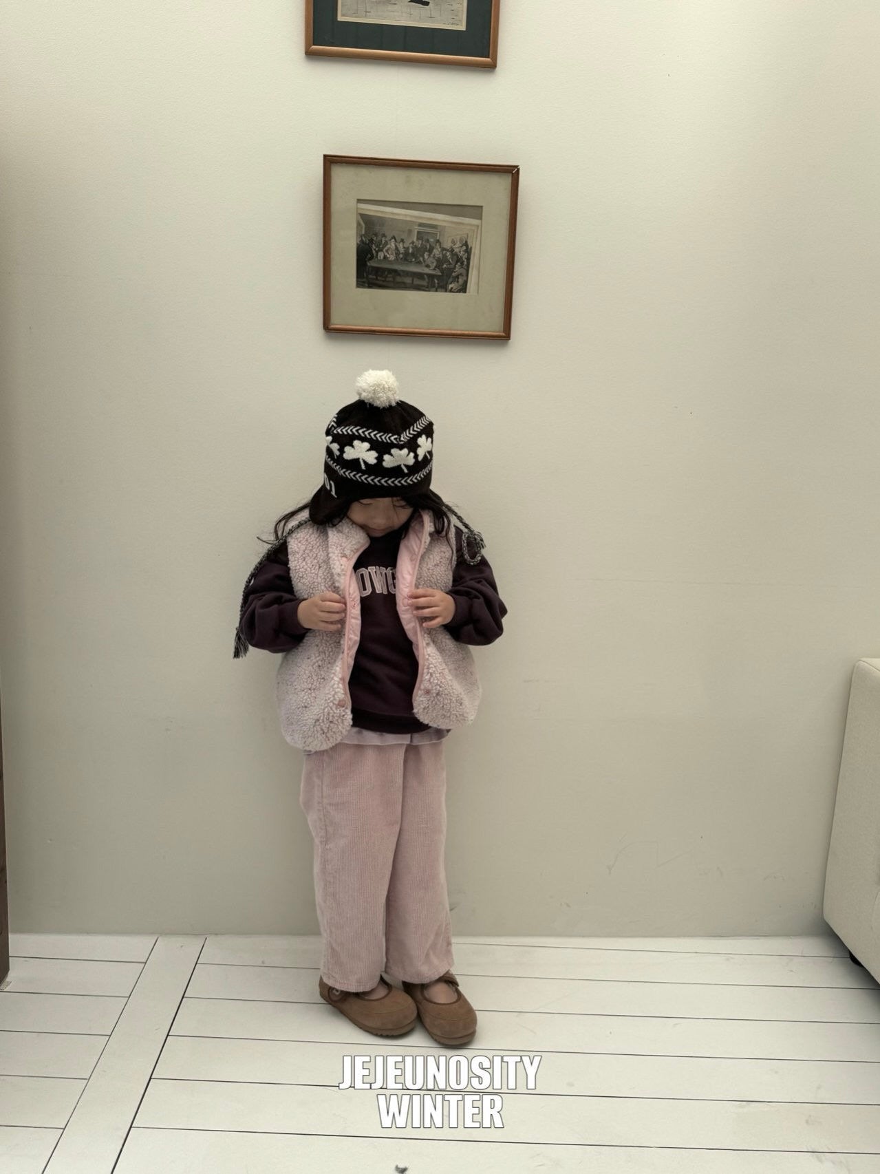 Shearling reversible vest