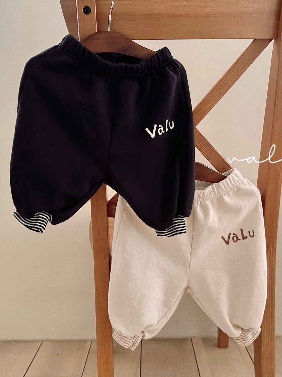 Valu jogger pants