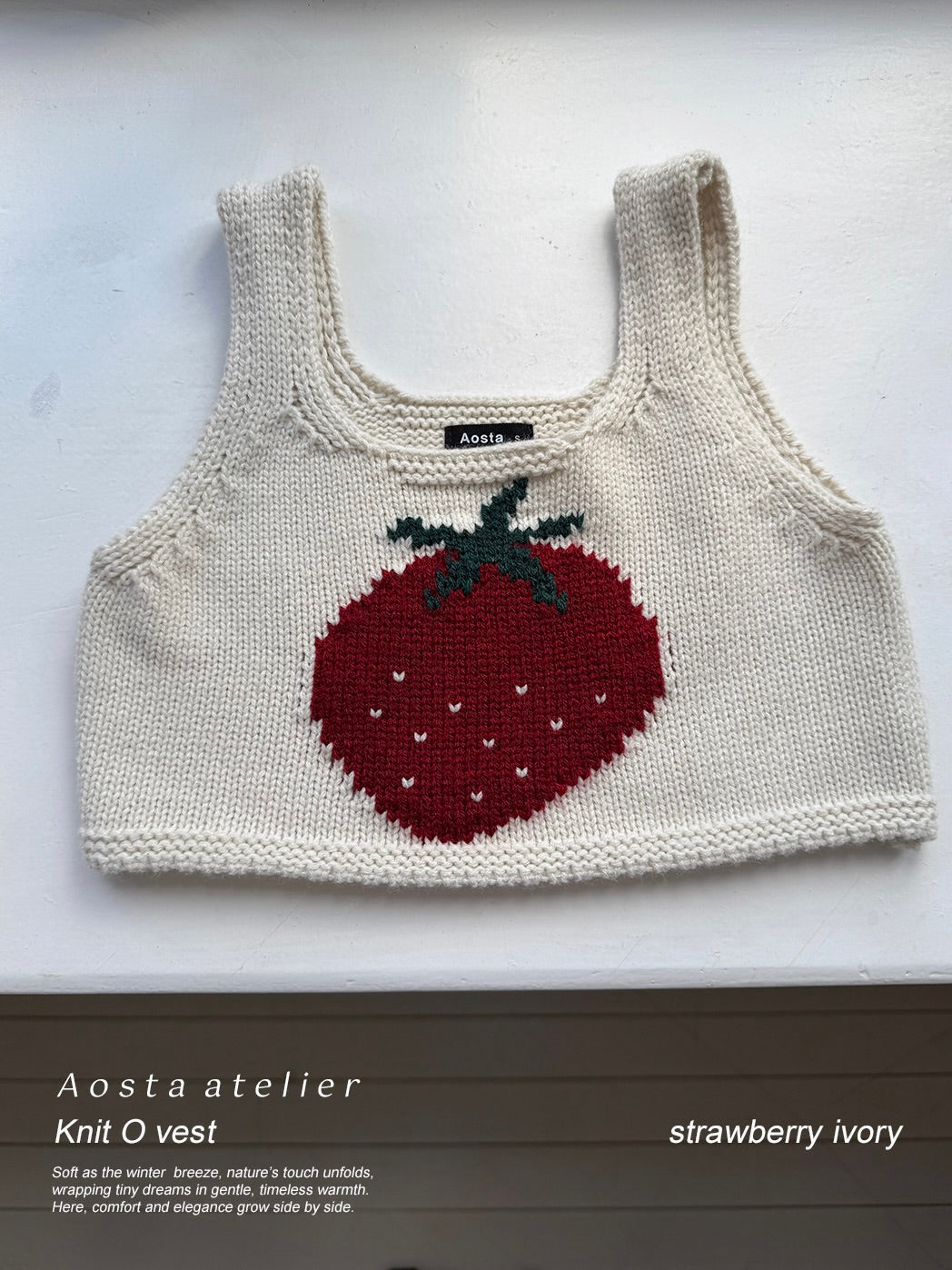 Knit O vest